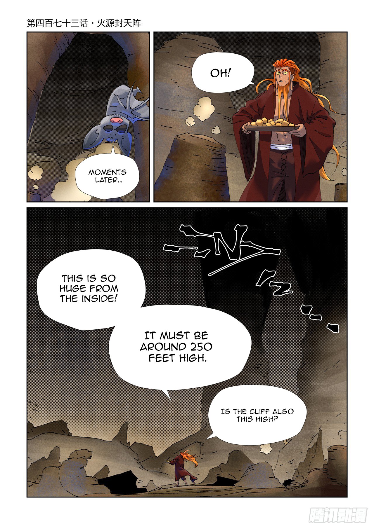 Tales of Demons and Gods chapter 473.1 page 2