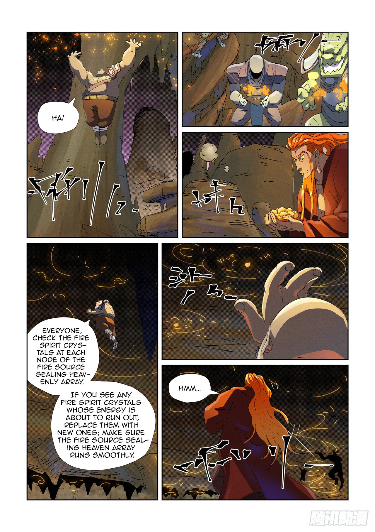 Tales of Demons and Gods chapter 473.5 page 2