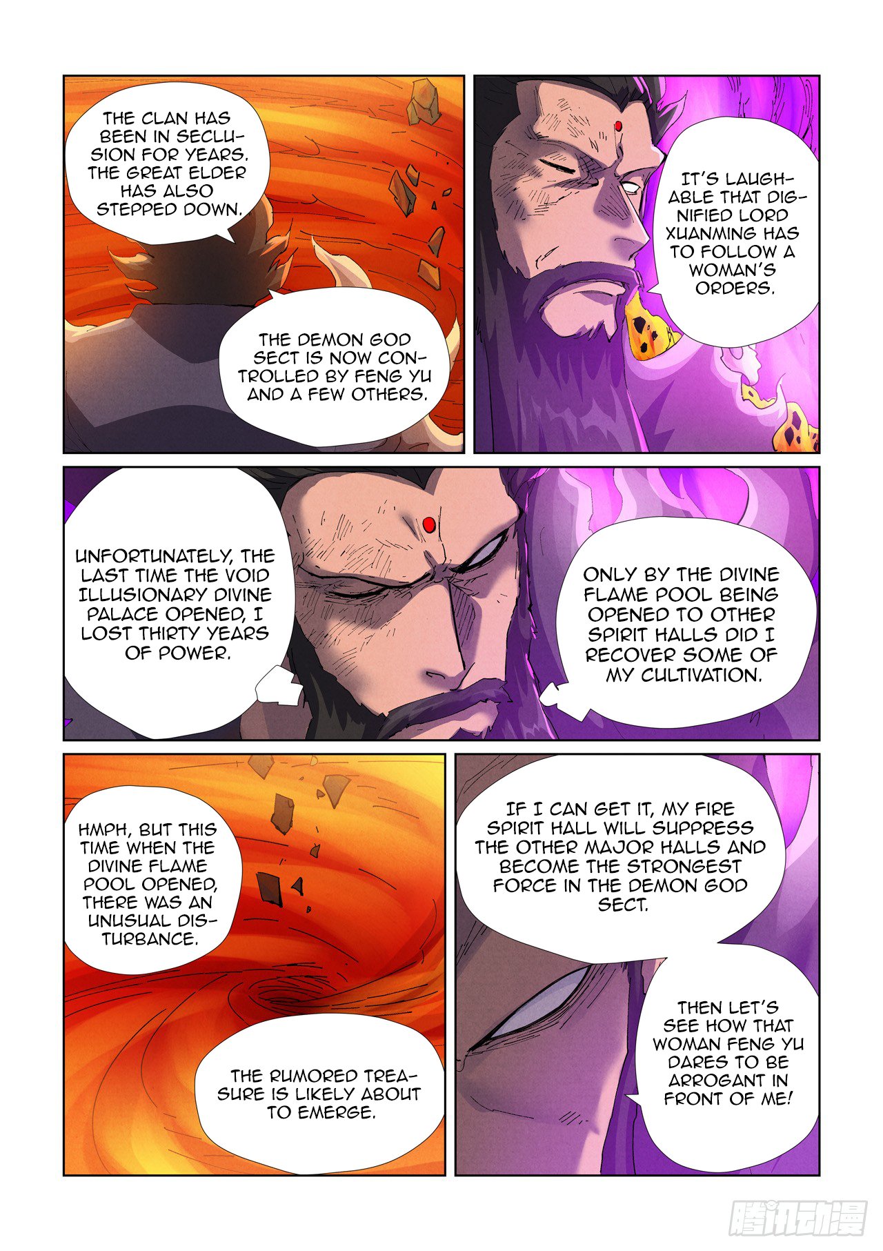 Tales of Demons and Gods chapter 473.5 page 7