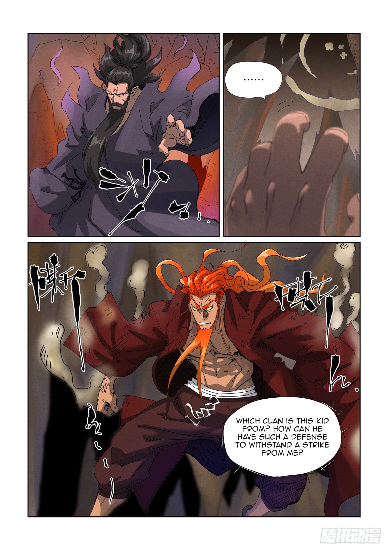 Tales of Demons and Gods chapter 474.1 page 5