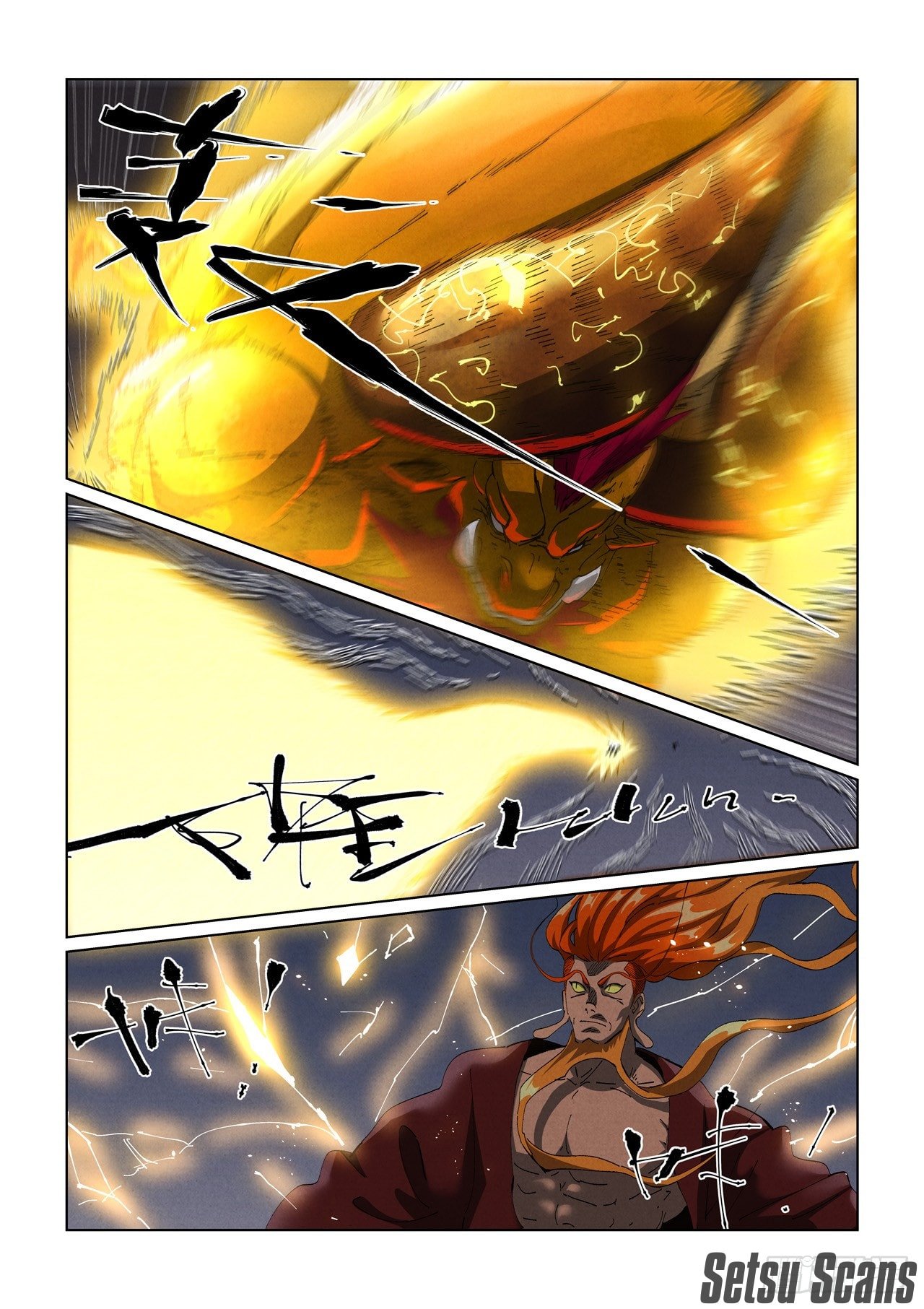 Tales of Demons and Gods chapter 476.1 page 4