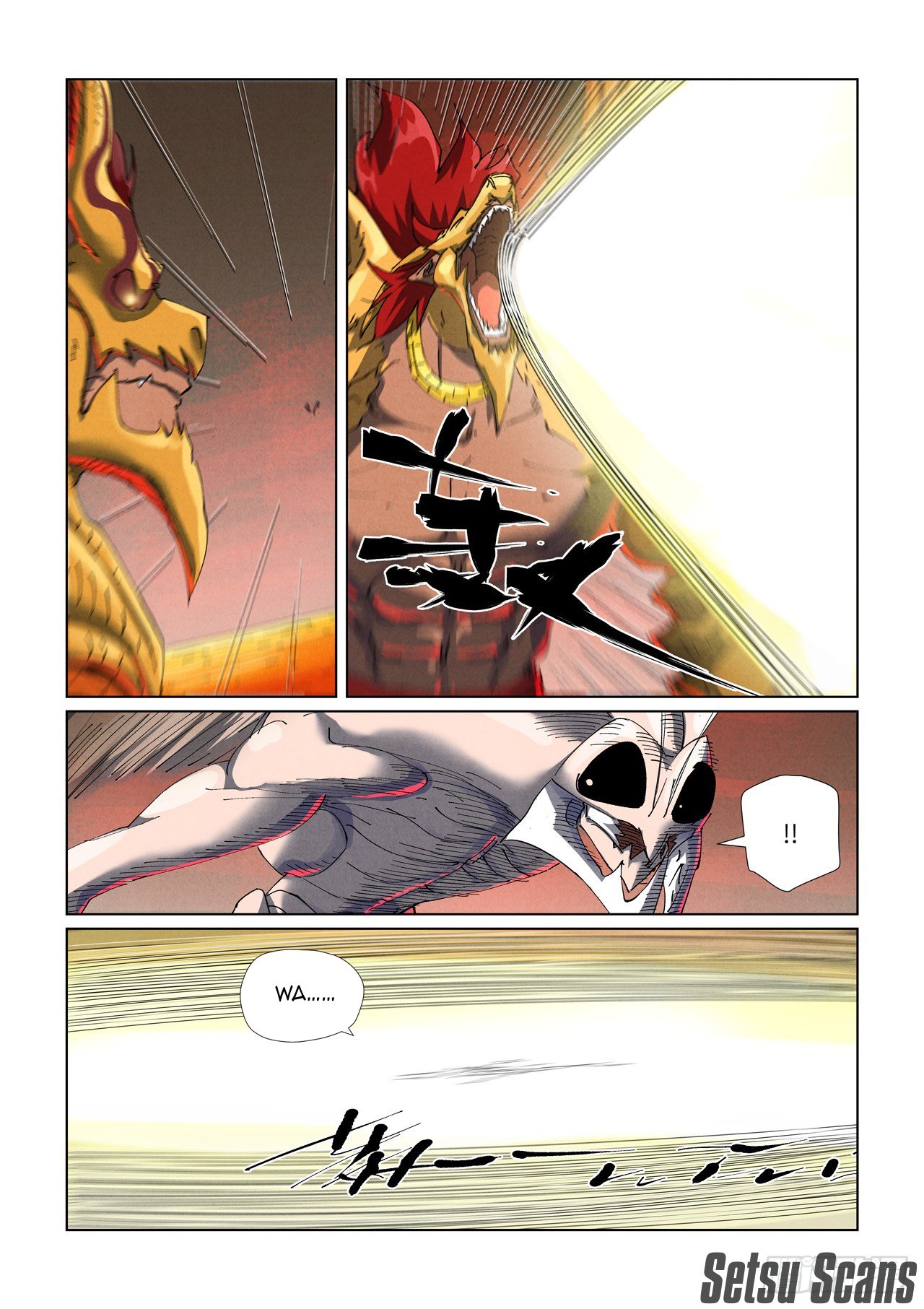 Tales of Demons and Gods chapter 477.1 page 4