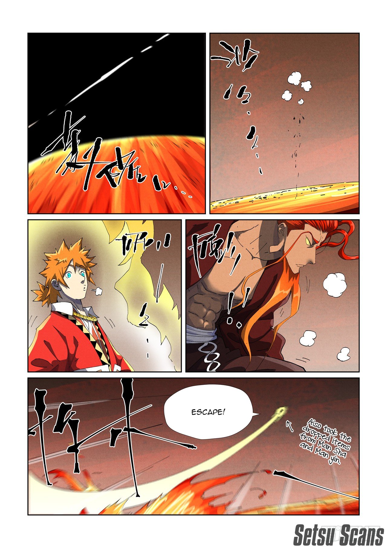 Tales of Demons and Gods chapter 477.1 page 5