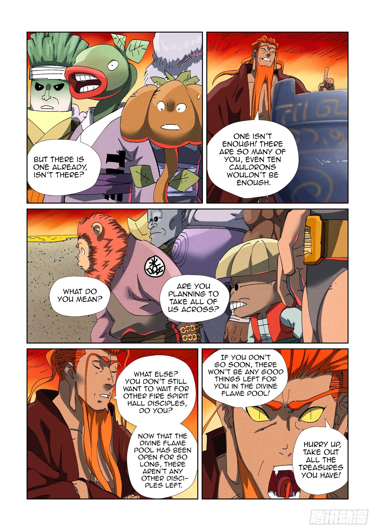 Tales of Demons and Gods chapter 479.5 page 6