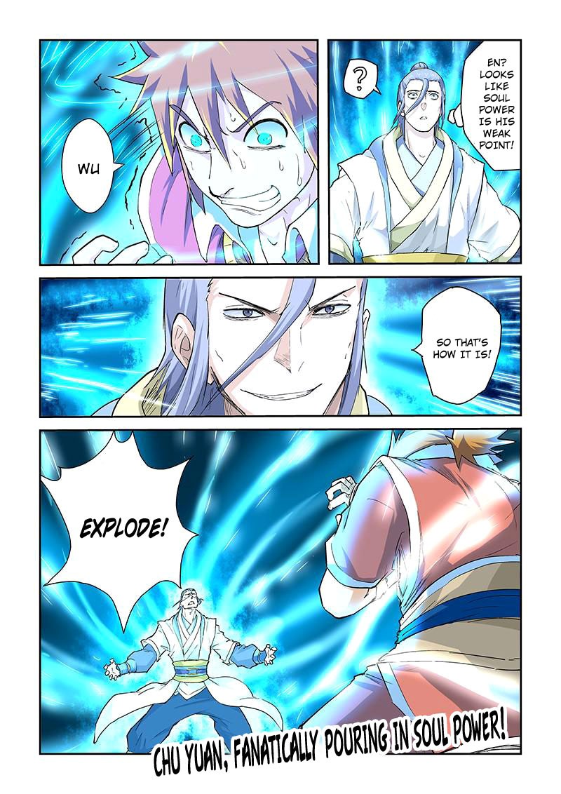 Tales of Demons and Gods chapter 48 page 2