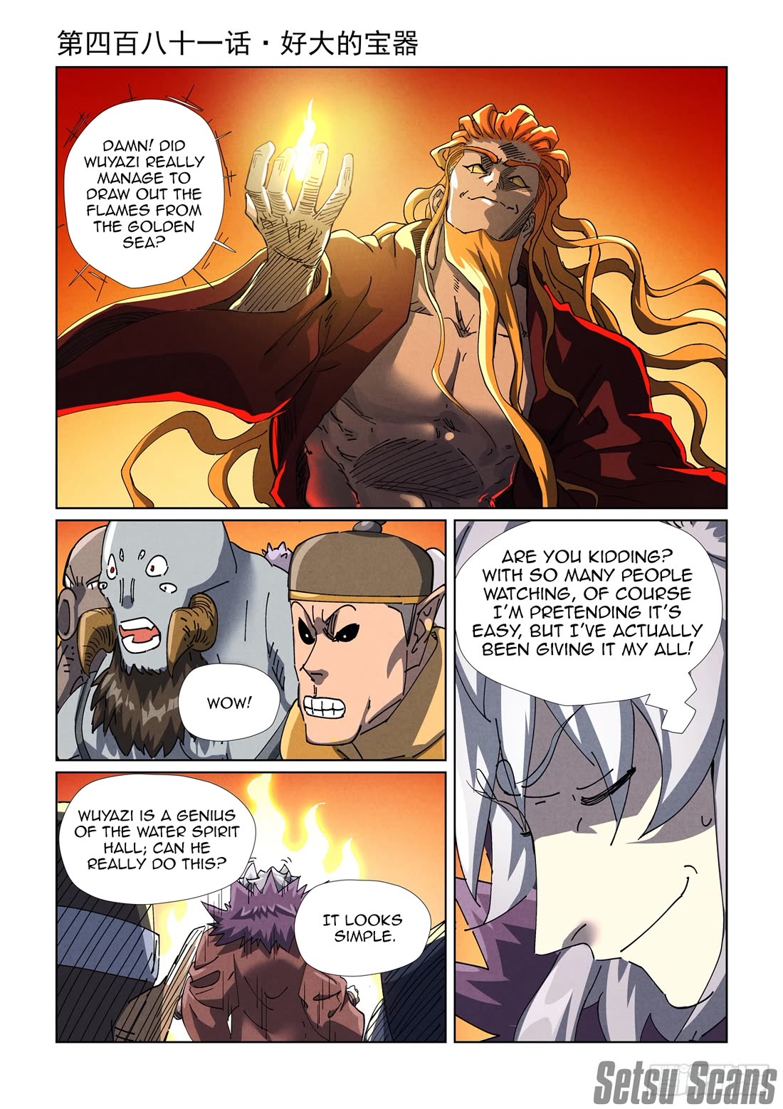 Tales of Demons and Gods chapter 481.1 page 2