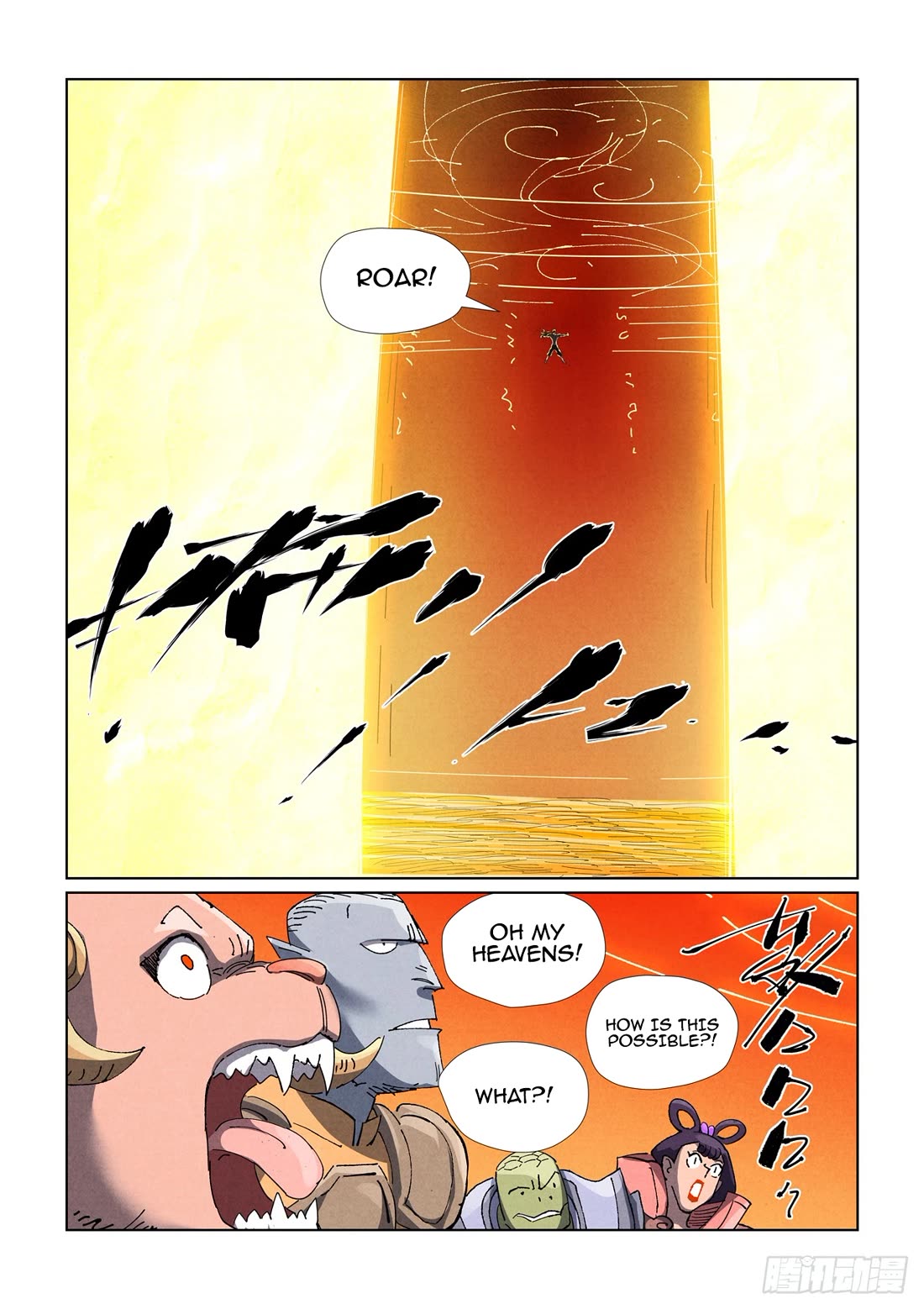 Tales of Demons and Gods chapter 484.5 page 7