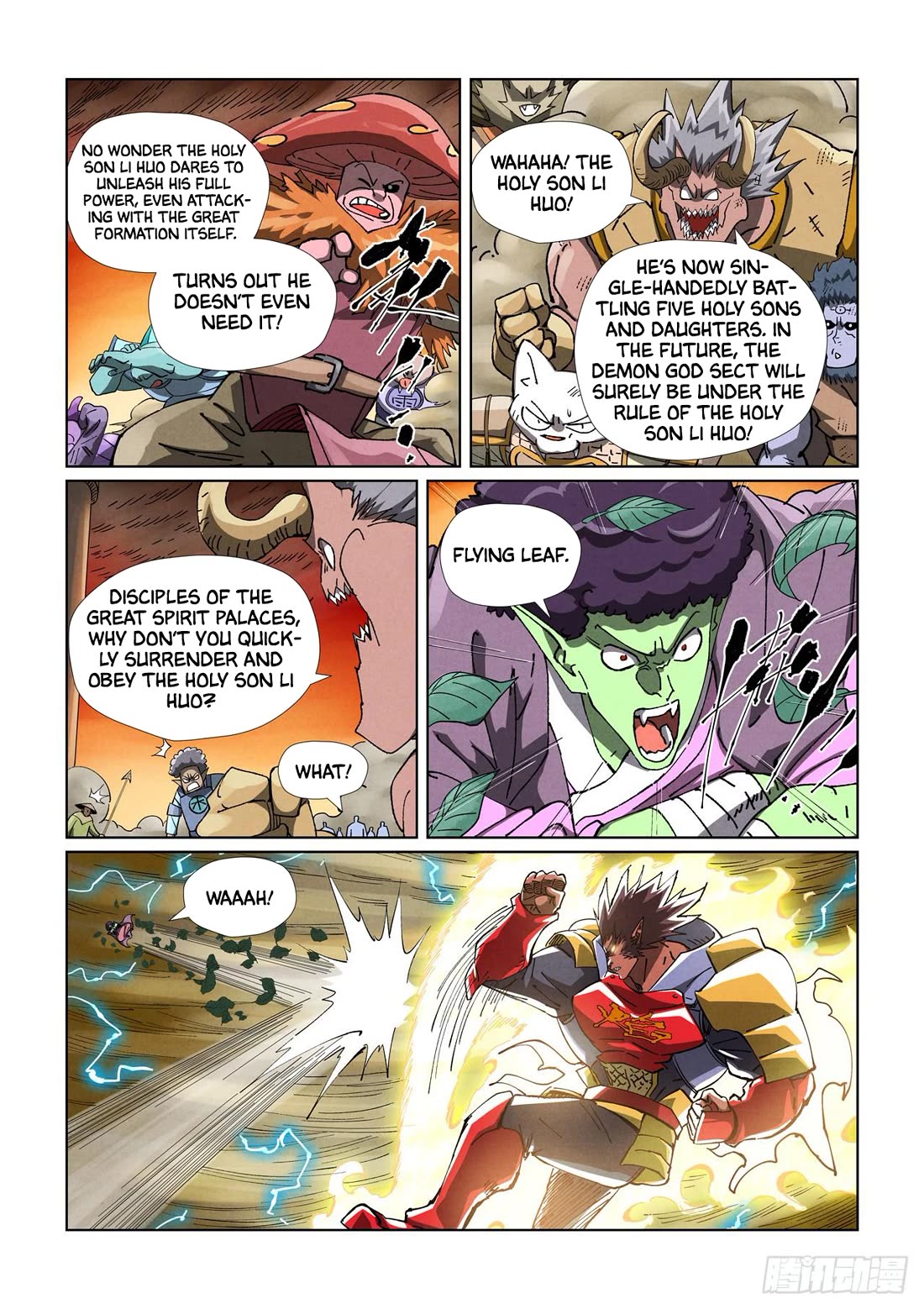 Tales of Demons and Gods chapter 489.1 page 7