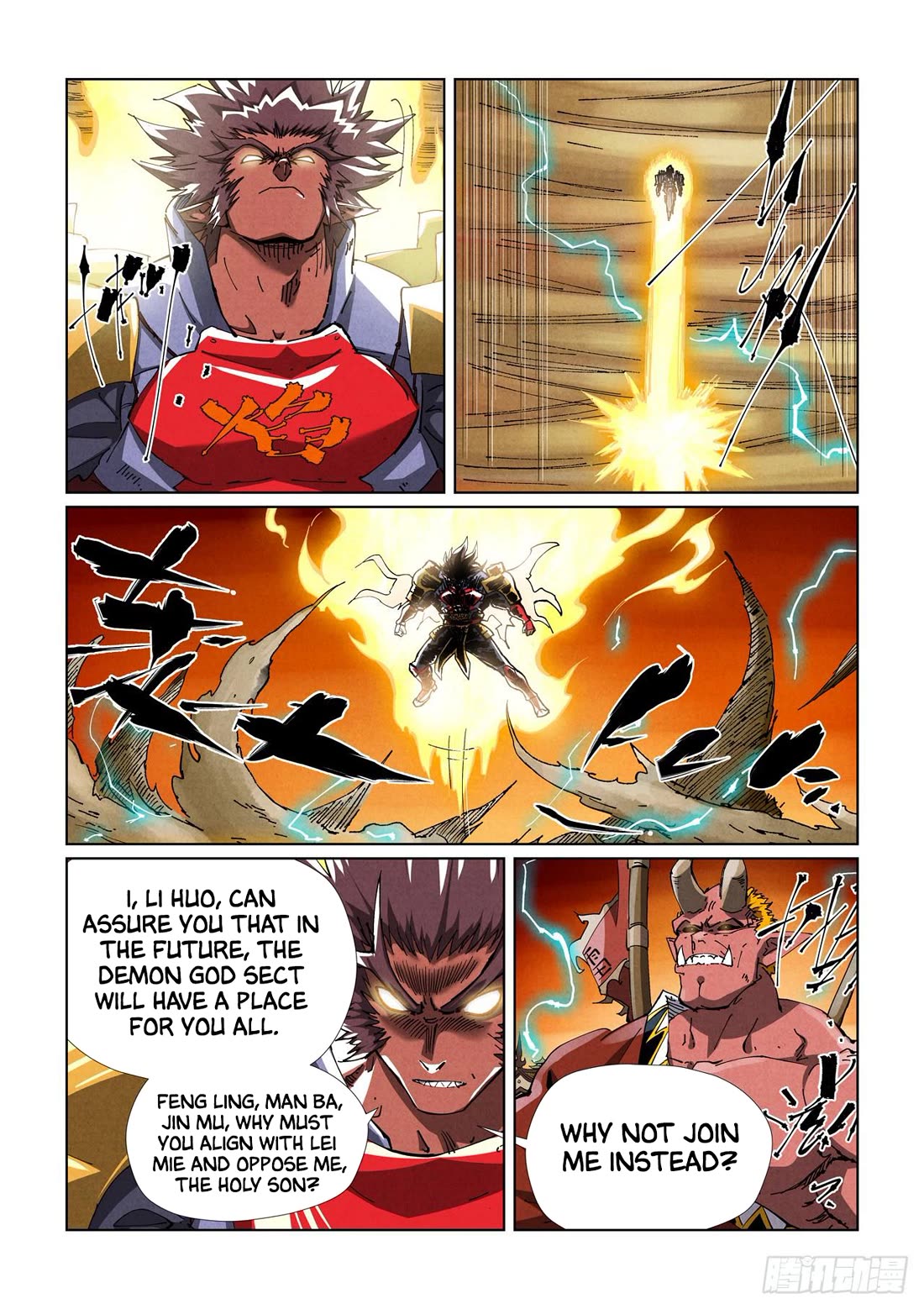 Tales of Demons and Gods chapter 489.1 page 8