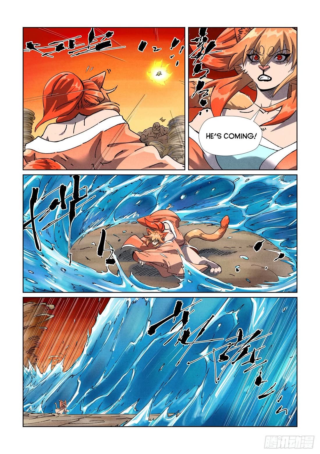 Tales of Demons and Gods chapter 489.5 page 4