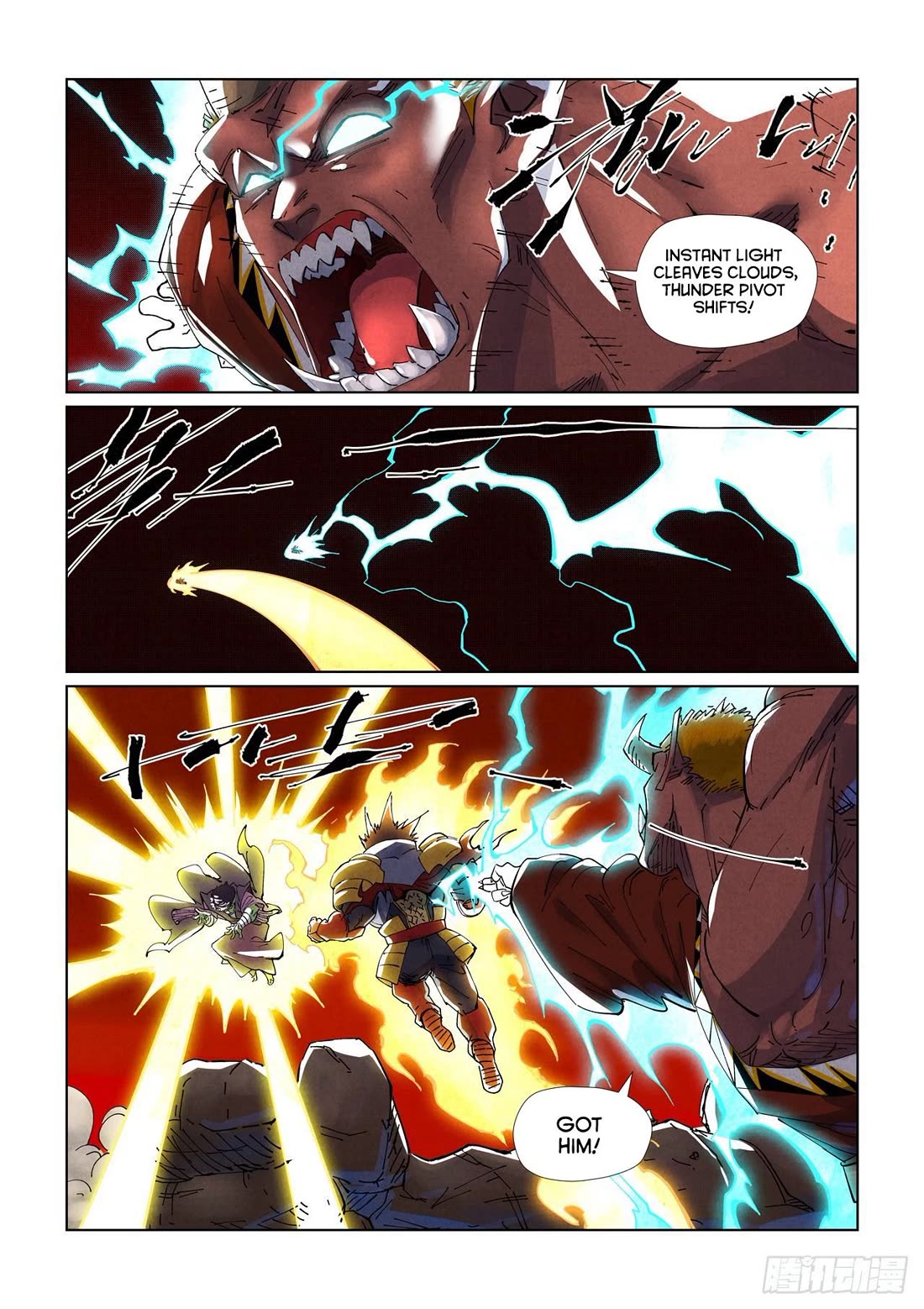 Tales of Demons and Gods chapter 489.5 page 8