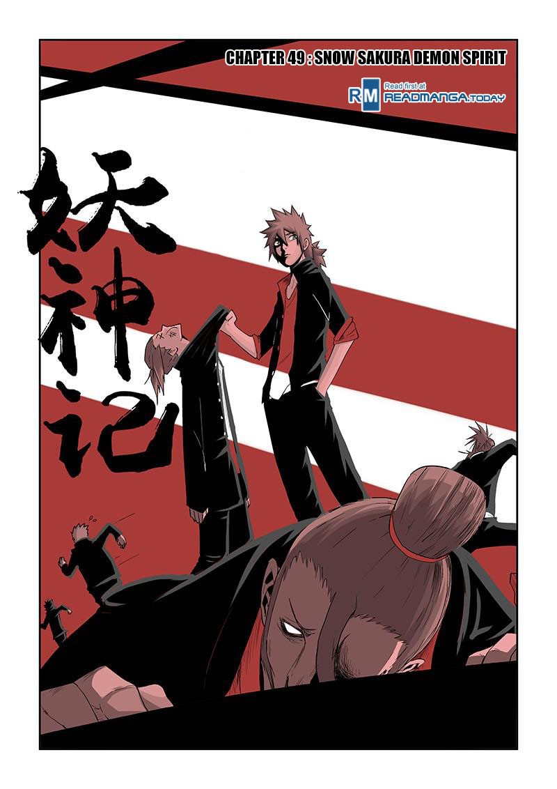 Tales of Demons and Gods chapter 49 page 1