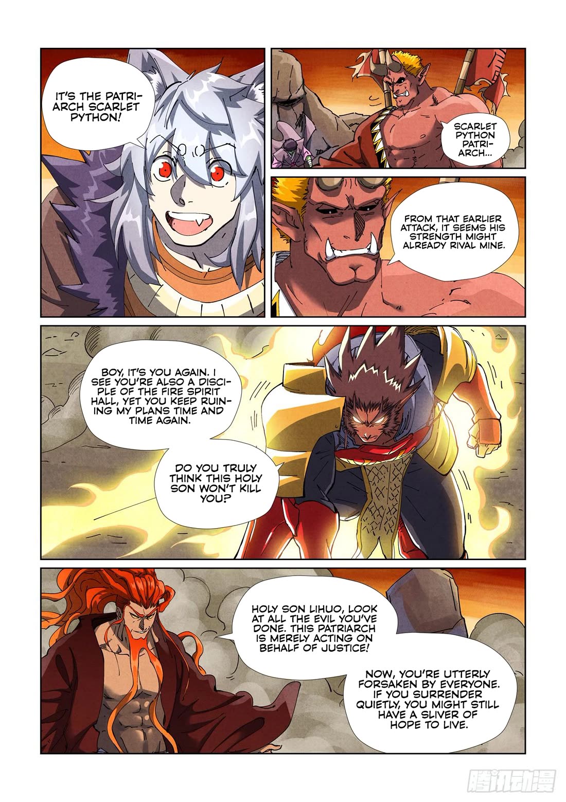 Tales of Demons and Gods chapter 490.1 page 5