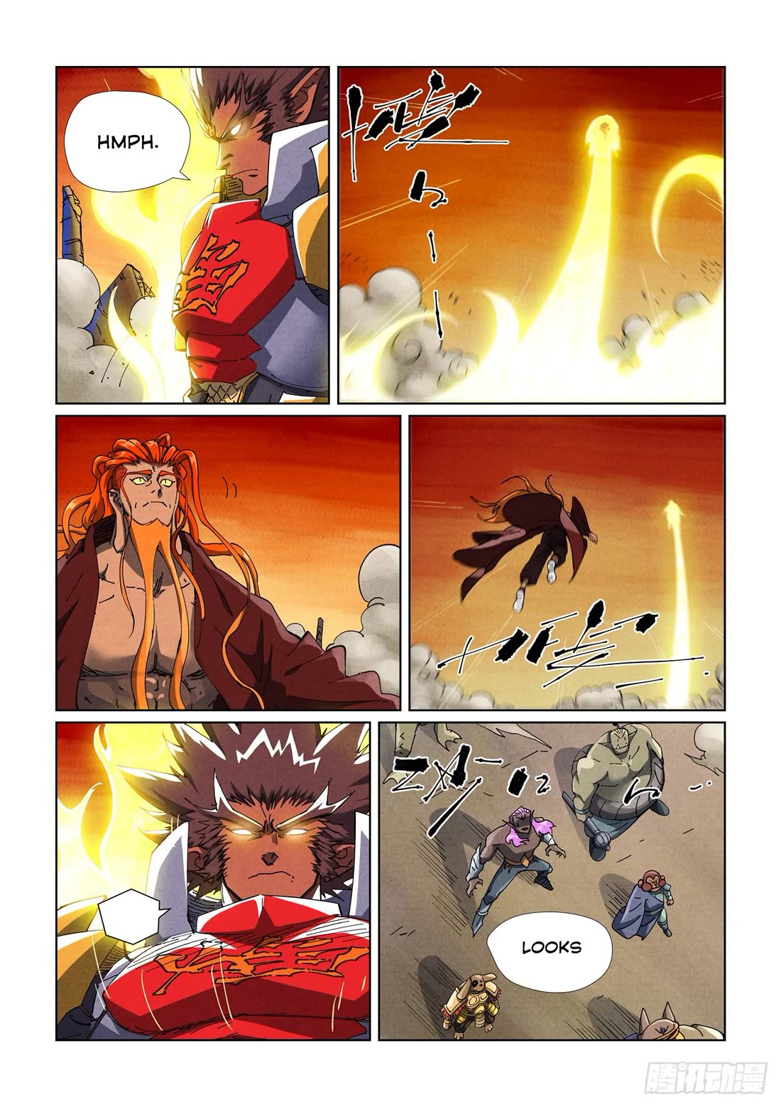 Tales of Demons and Gods chapter 490.1 page 6