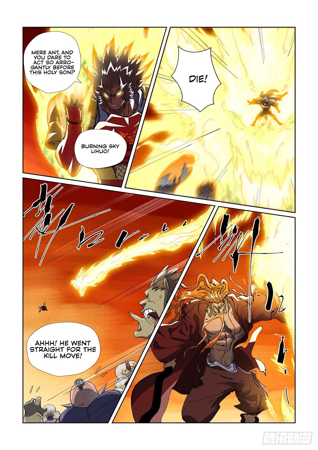 Tales of Demons and Gods chapter 490.1 page 8