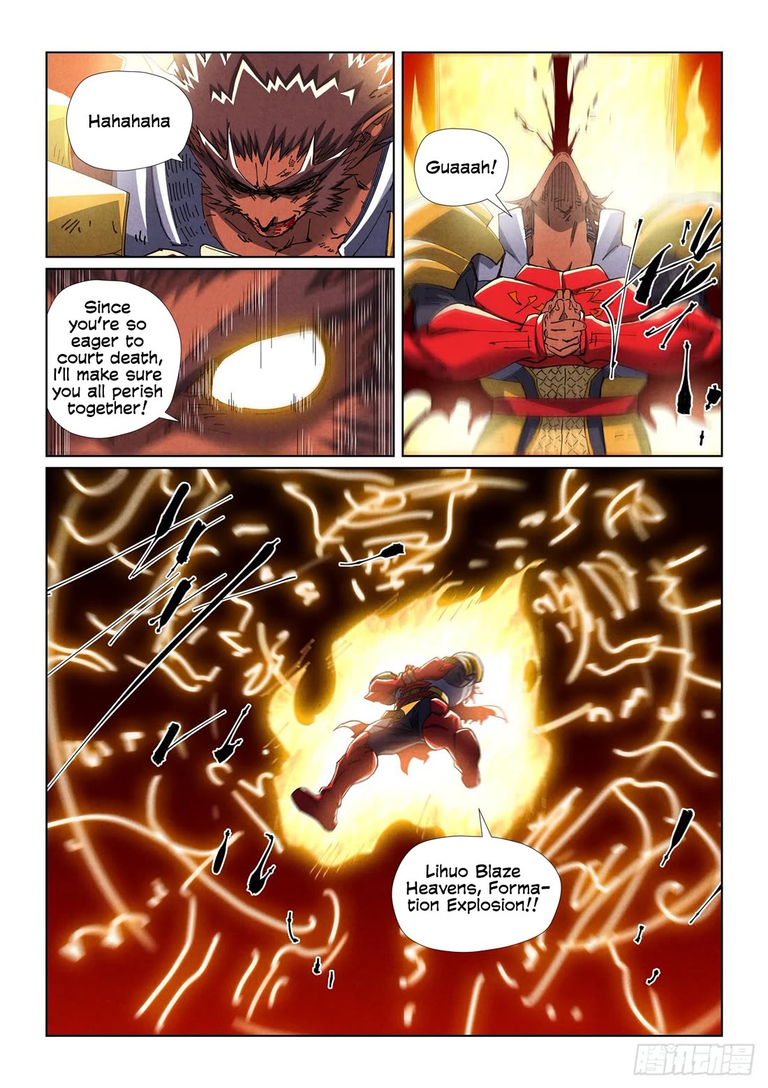 Tales of Demons and Gods chapter 491.1 page 10