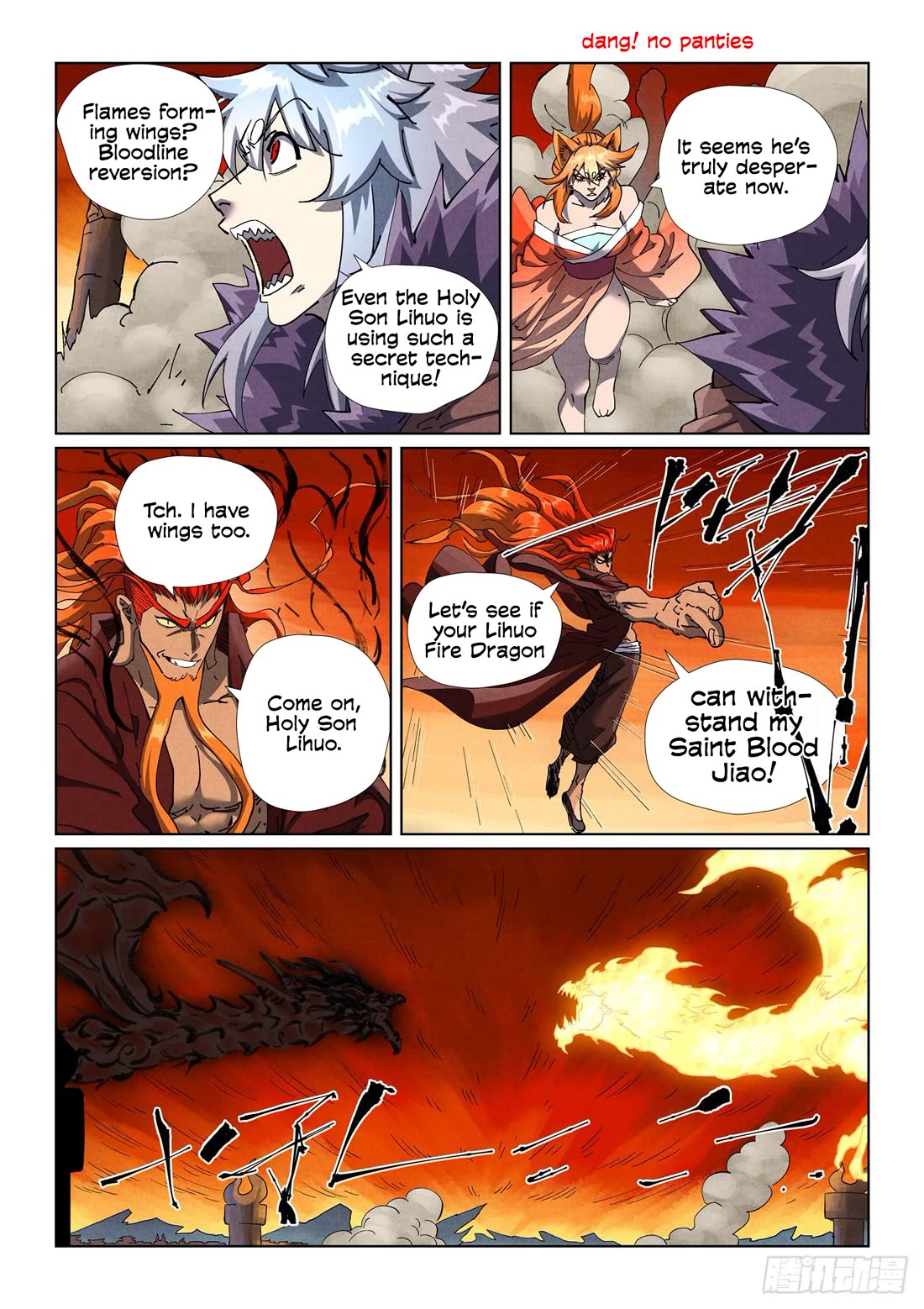 Tales of Demons and Gods chapter 491.1 page 5