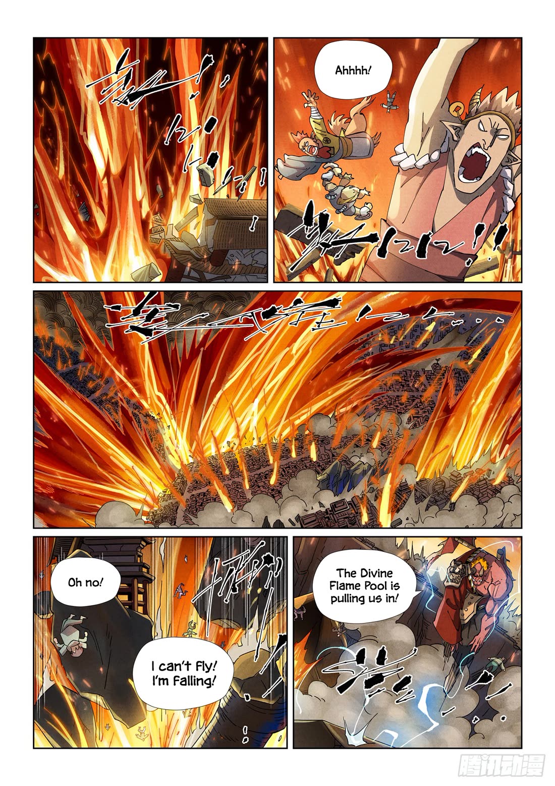 Tales of Demons and Gods chapter 491.5 page 3