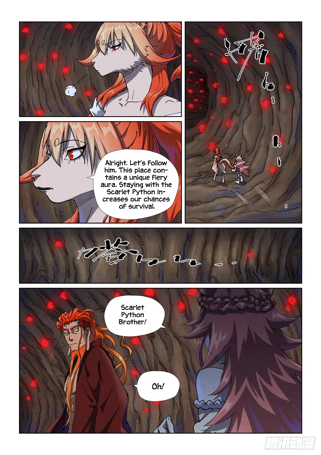 Tales of Demons and Gods chapter 492.5 page 2