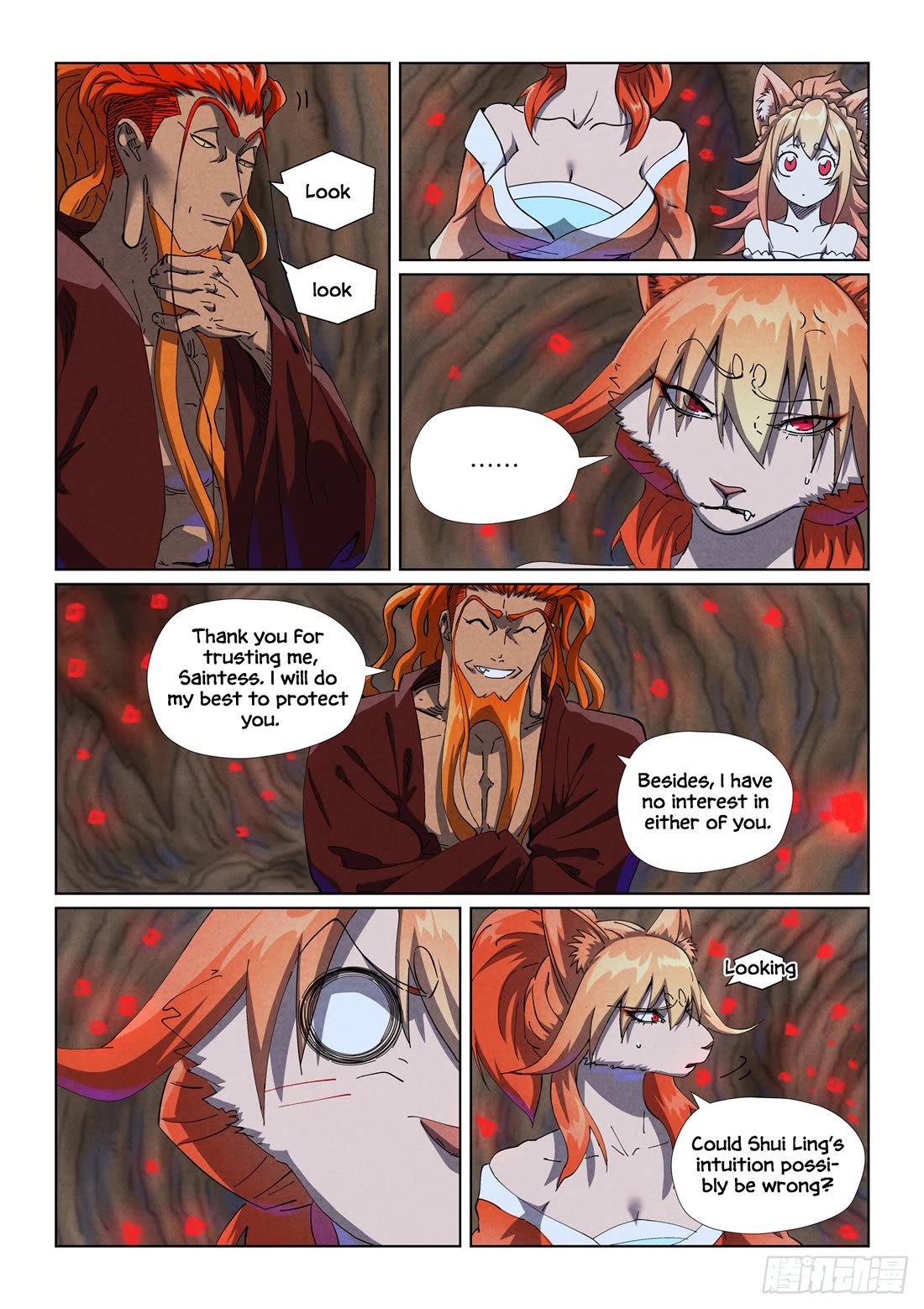 Tales of Demons and Gods chapter 492.5 page 4