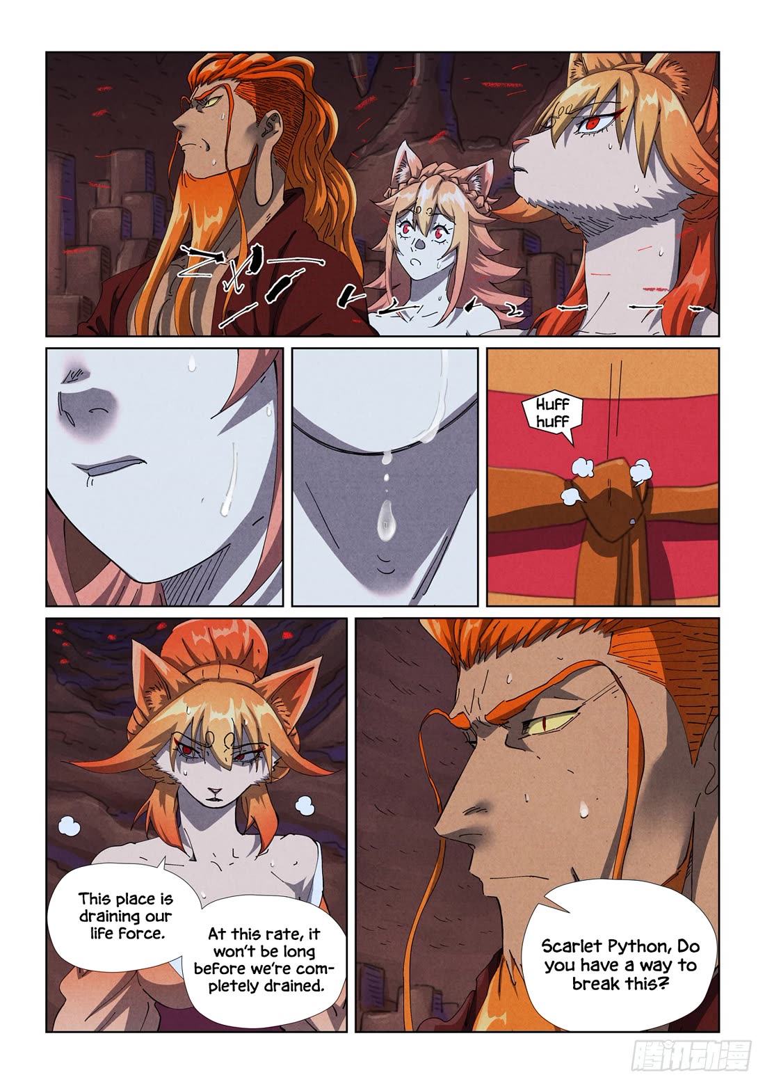 Tales of Demons and Gods chapter 493.1 page 3