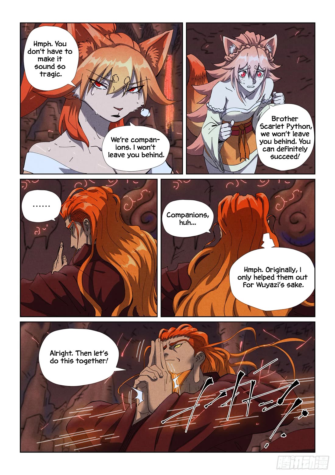Tales of Demons and Gods chapter 493.1 page 7