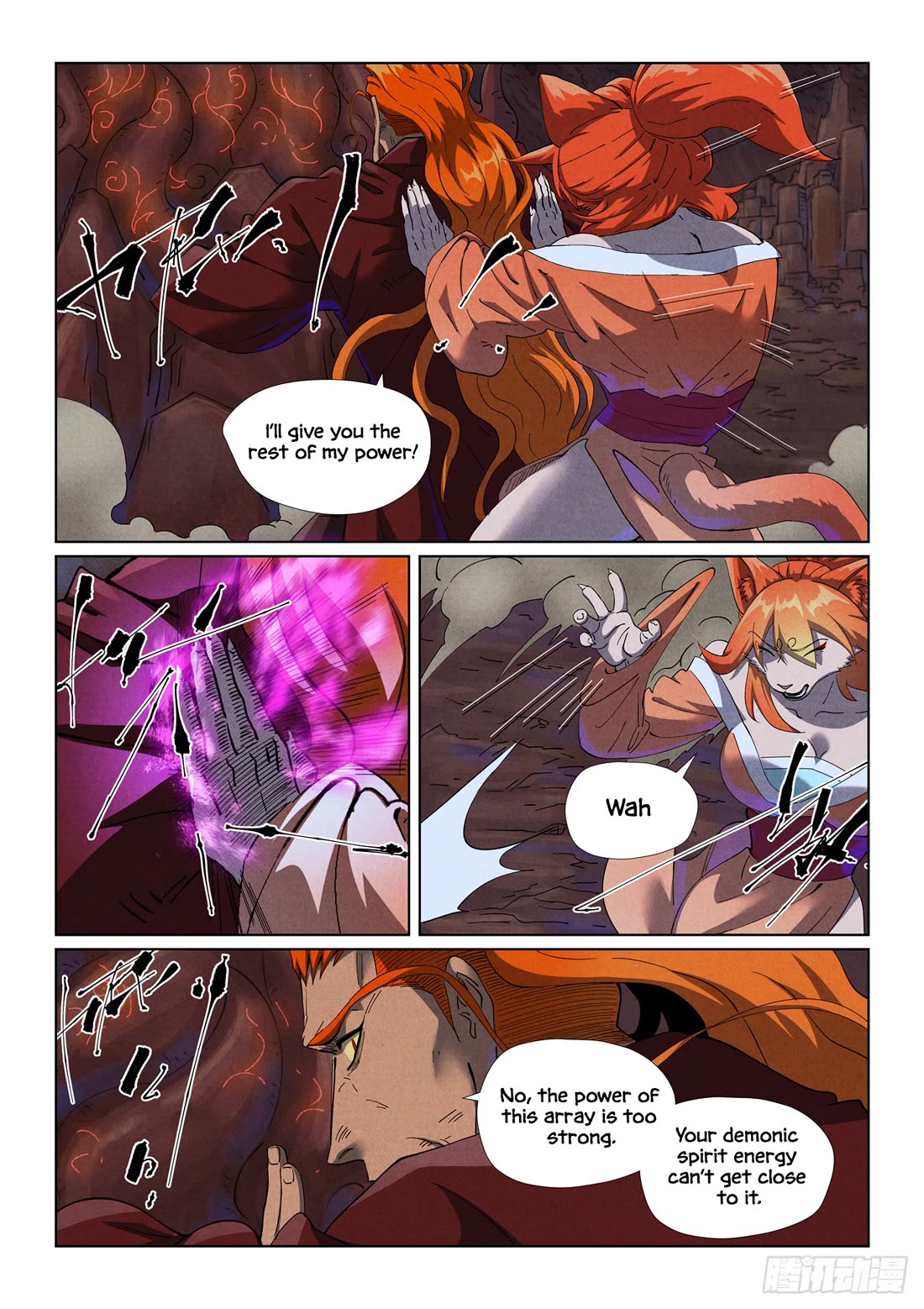 Tales of Demons and Gods chapter 493.5 page 2