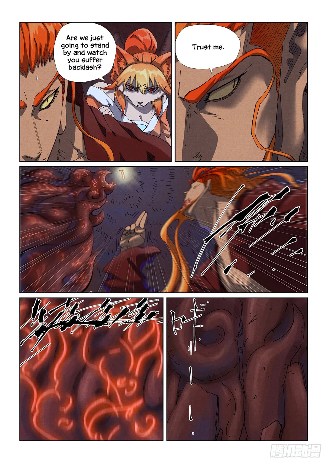 Tales of Demons and Gods chapter 493.5 page 3