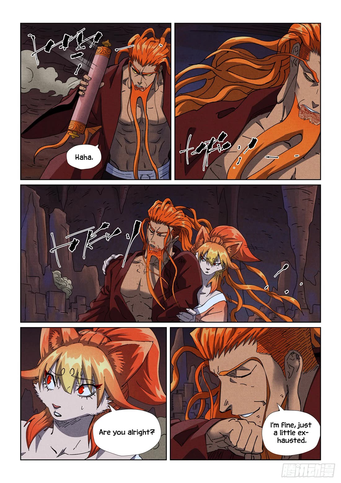 Tales of Demons and Gods chapter 493.5 page 5
