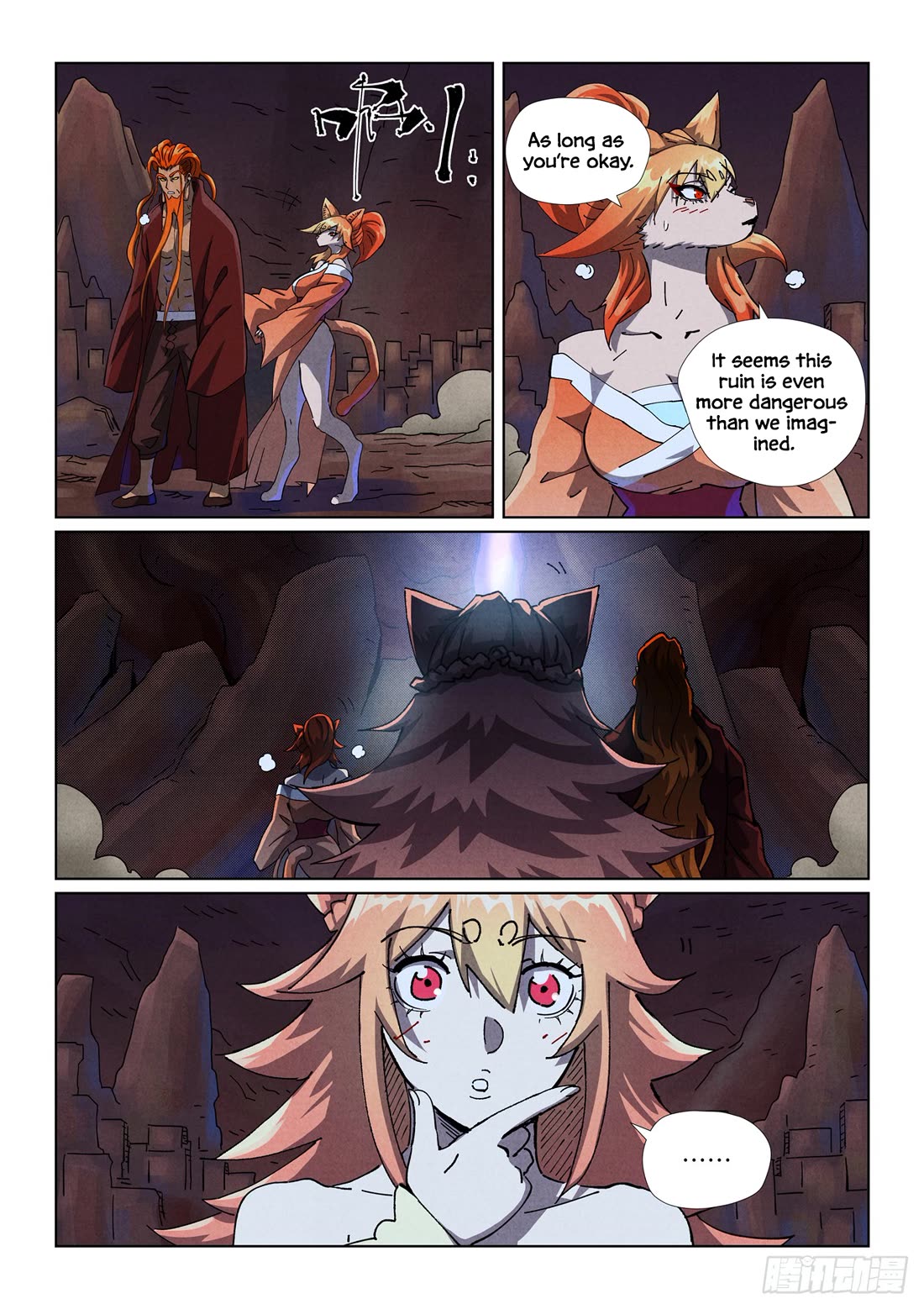 Tales of Demons and Gods chapter 493.5 page 6