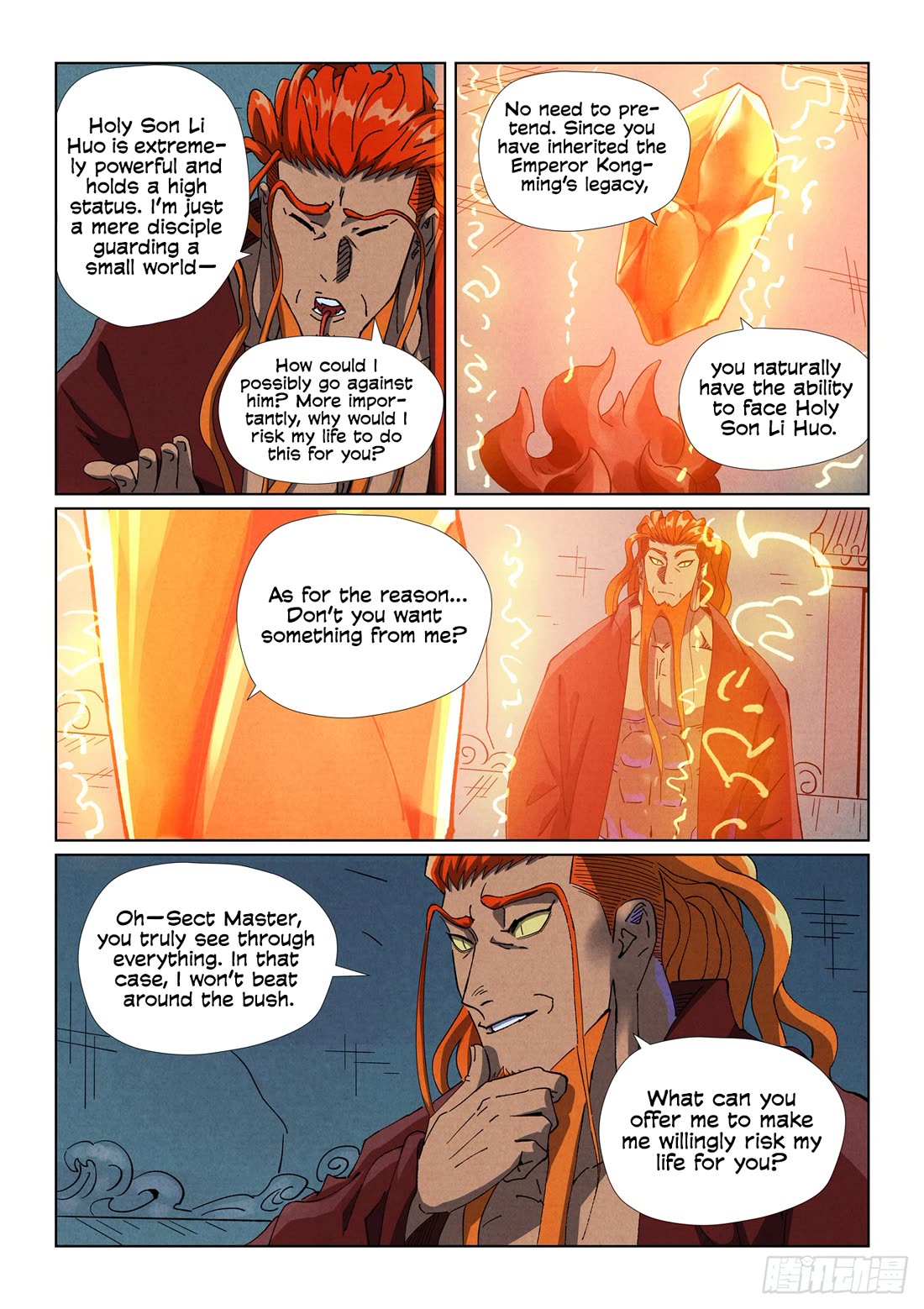 Tales of Demons and Gods chapter 494.1 page 10