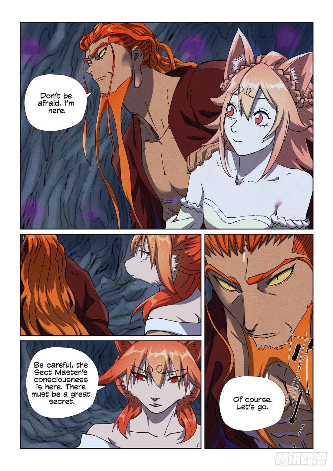 Tales of Demons and Gods chapter 494.1 page 2