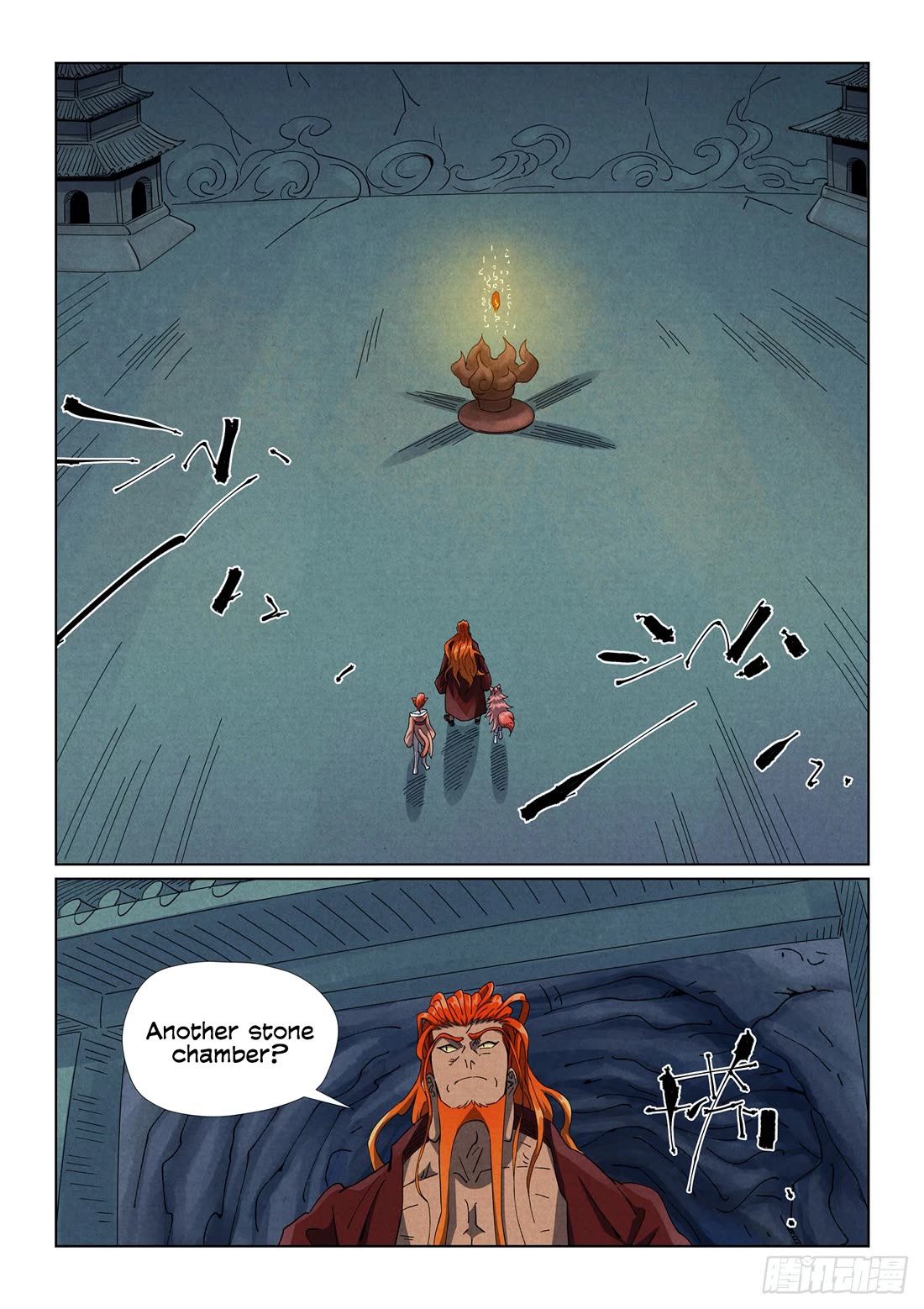 Tales of Demons and Gods chapter 494.1 page 3