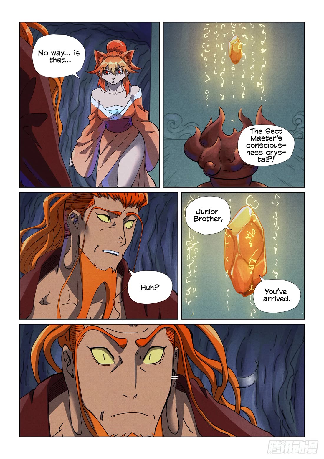 Tales of Demons and Gods chapter 494.1 page 4