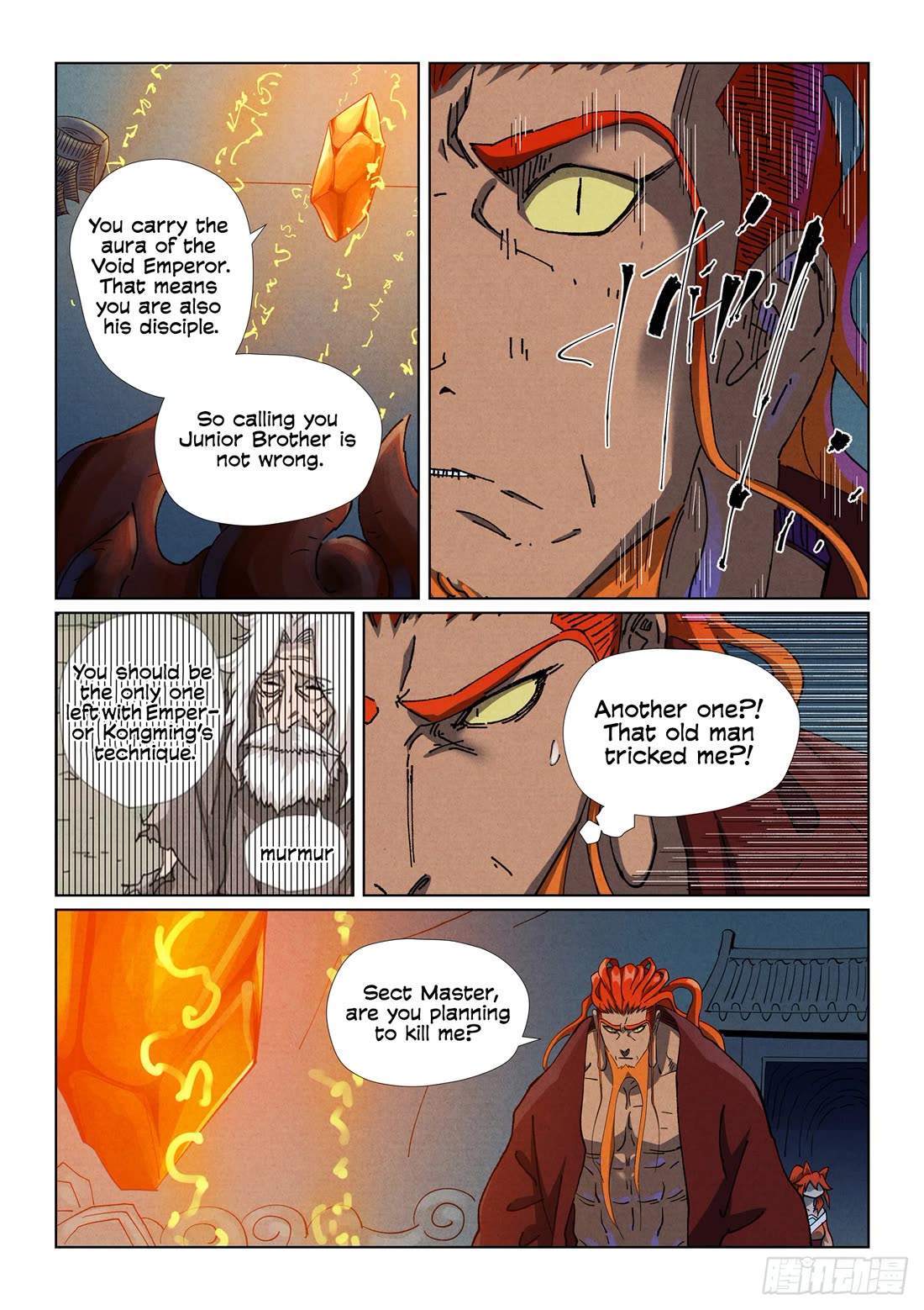 Tales of Demons and Gods chapter 494.1 page 6