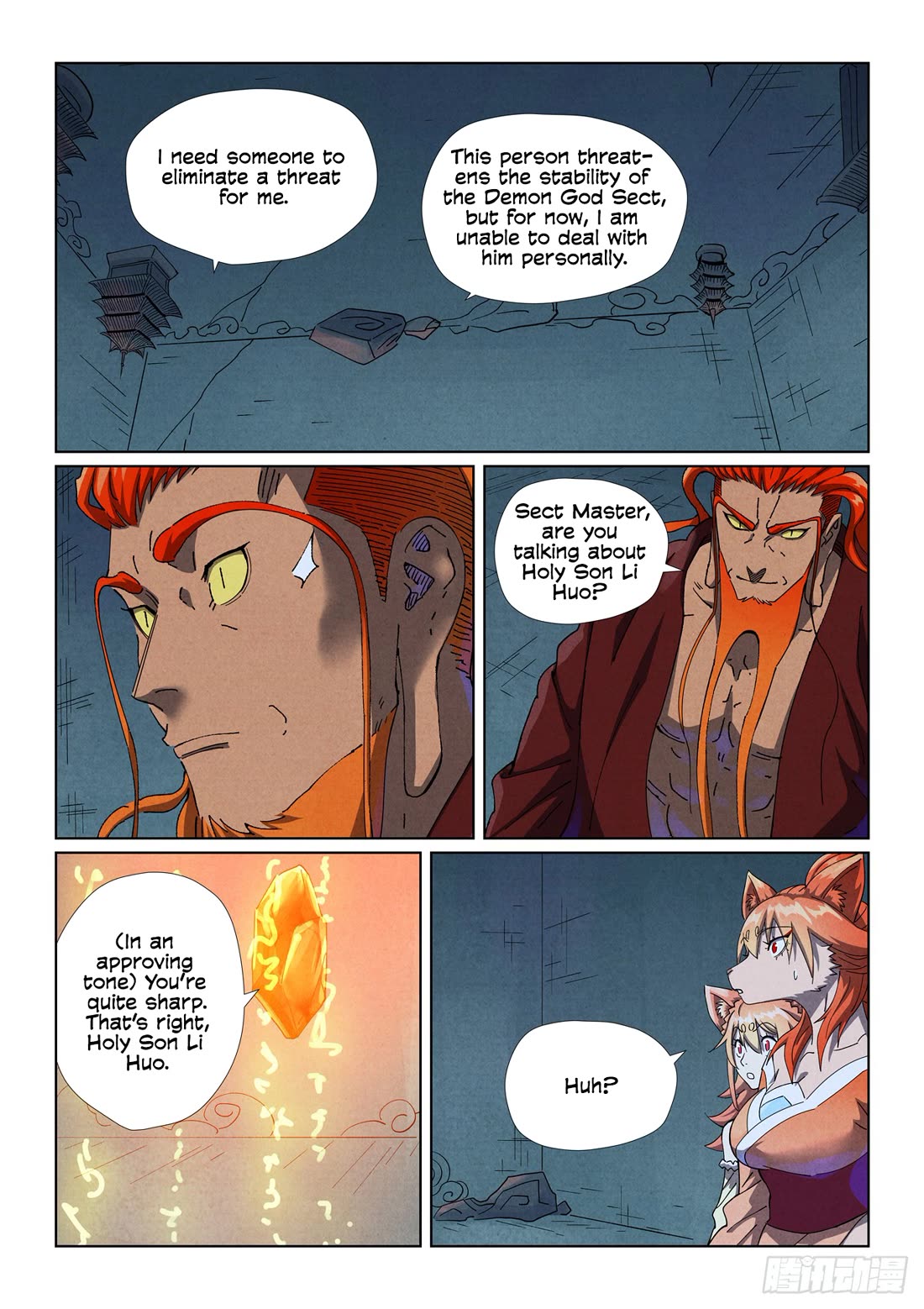 Tales of Demons and Gods chapter 494.1 page 9