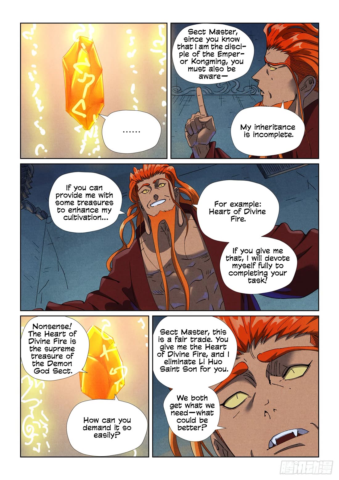 Tales of Demons and Gods chapter 494.5 page 2