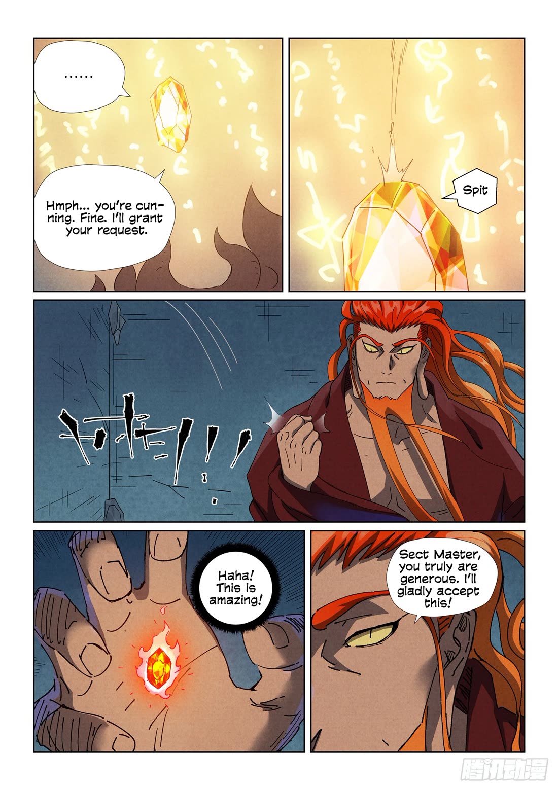 Tales of Demons and Gods chapter 494.5 page 3