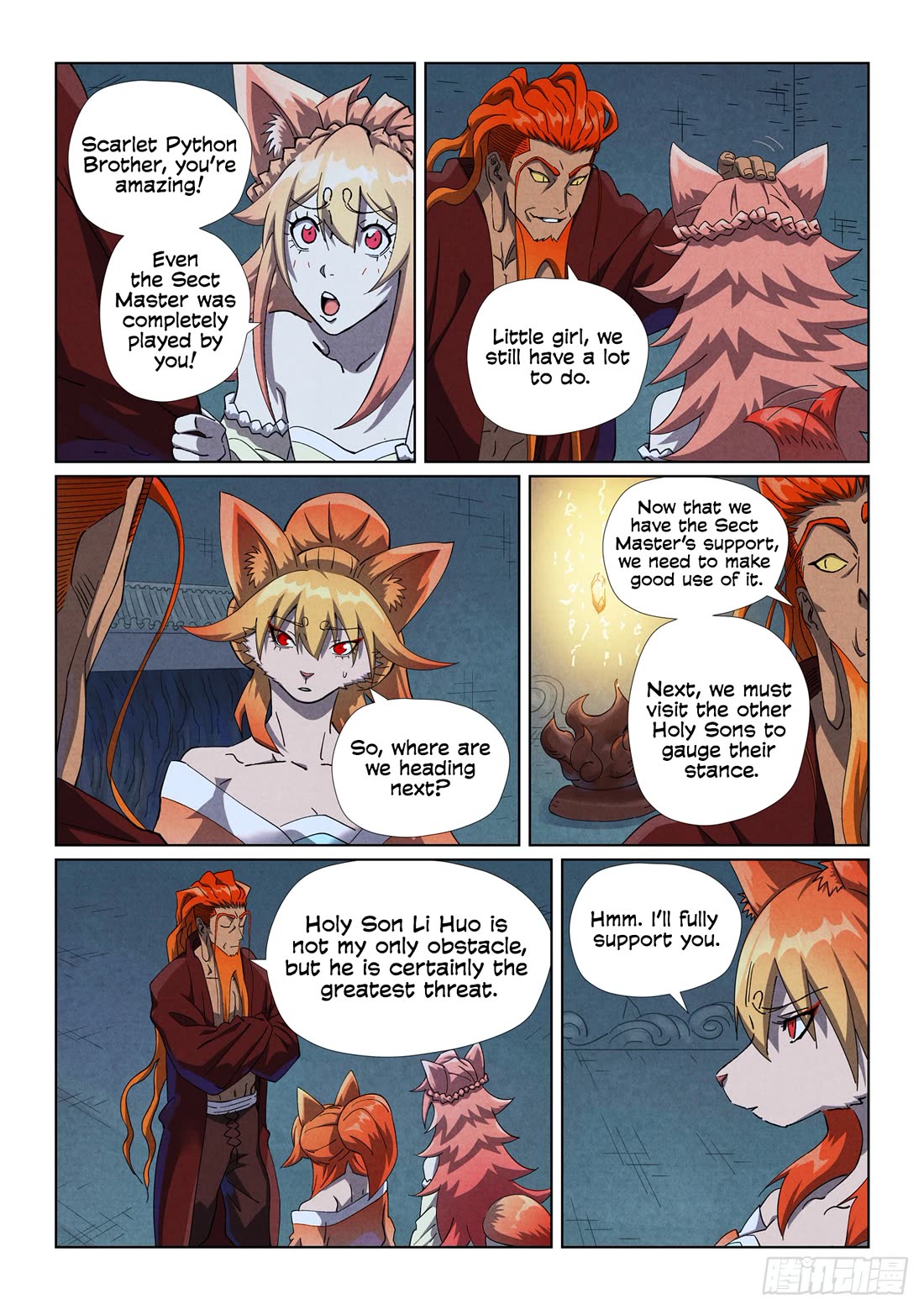 Tales of Demons and Gods chapter 494.5 page 6