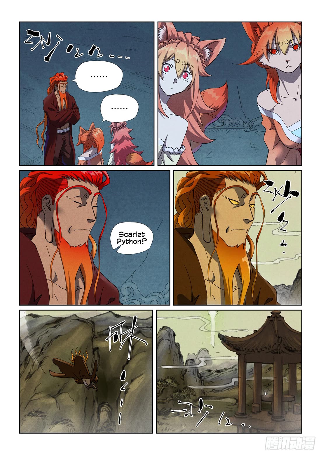 Tales of Demons and Gods chapter 494.5 page 7