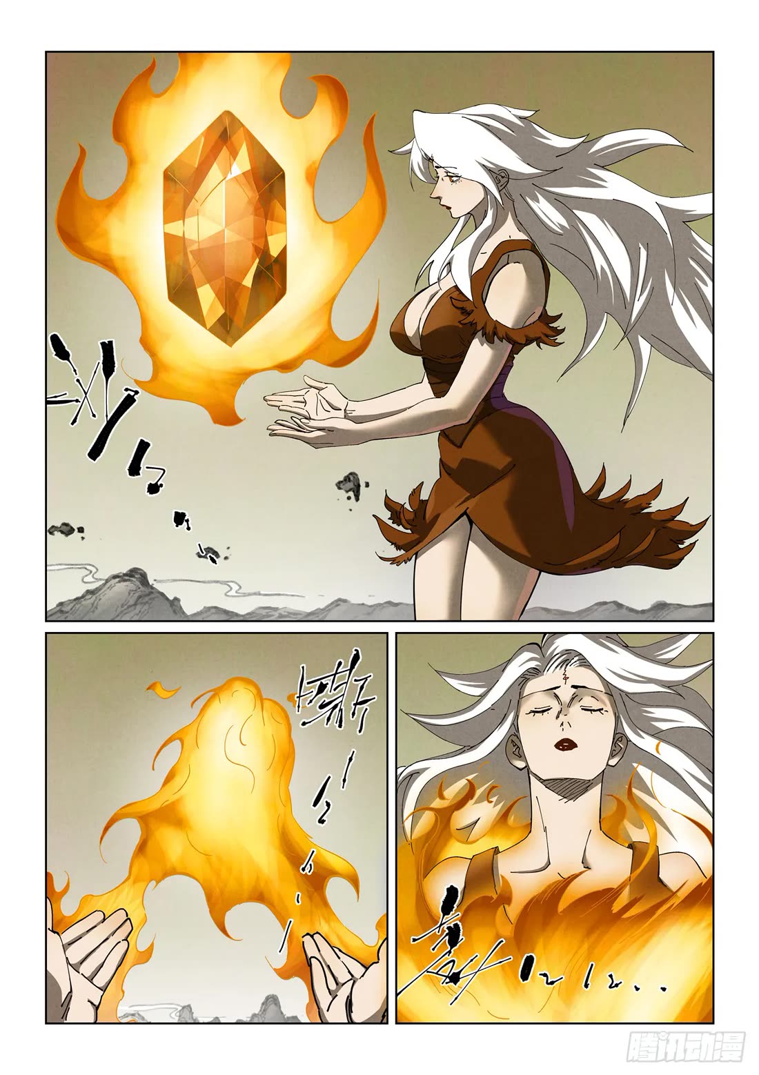 Tales of Demons and Gods chapter 495.1 page 2