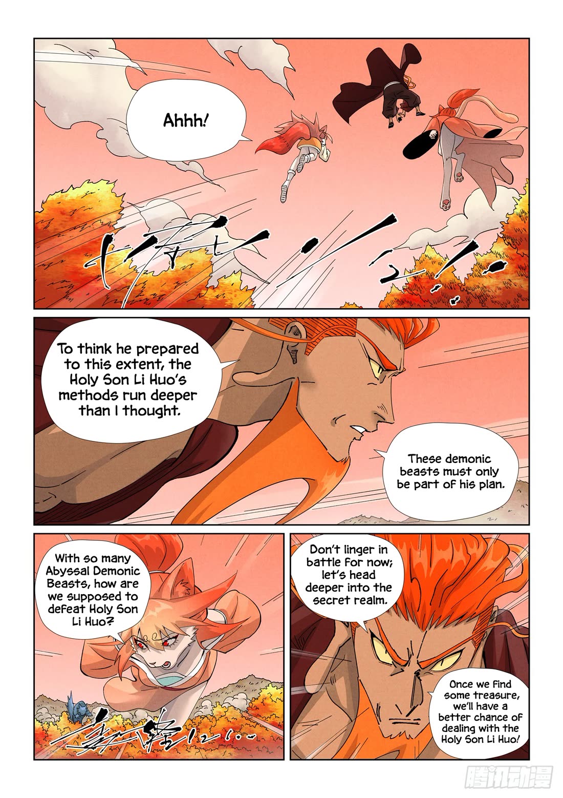 Tales of Demons and Gods chapter 495.5 page 10