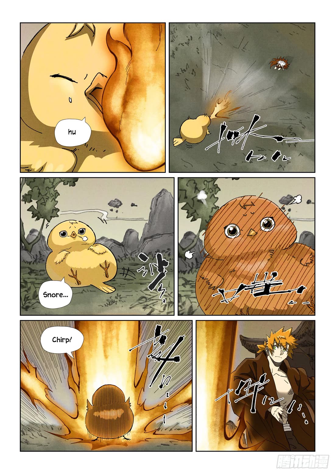 Tales of Demons and Gods chapter 495.5 page 3