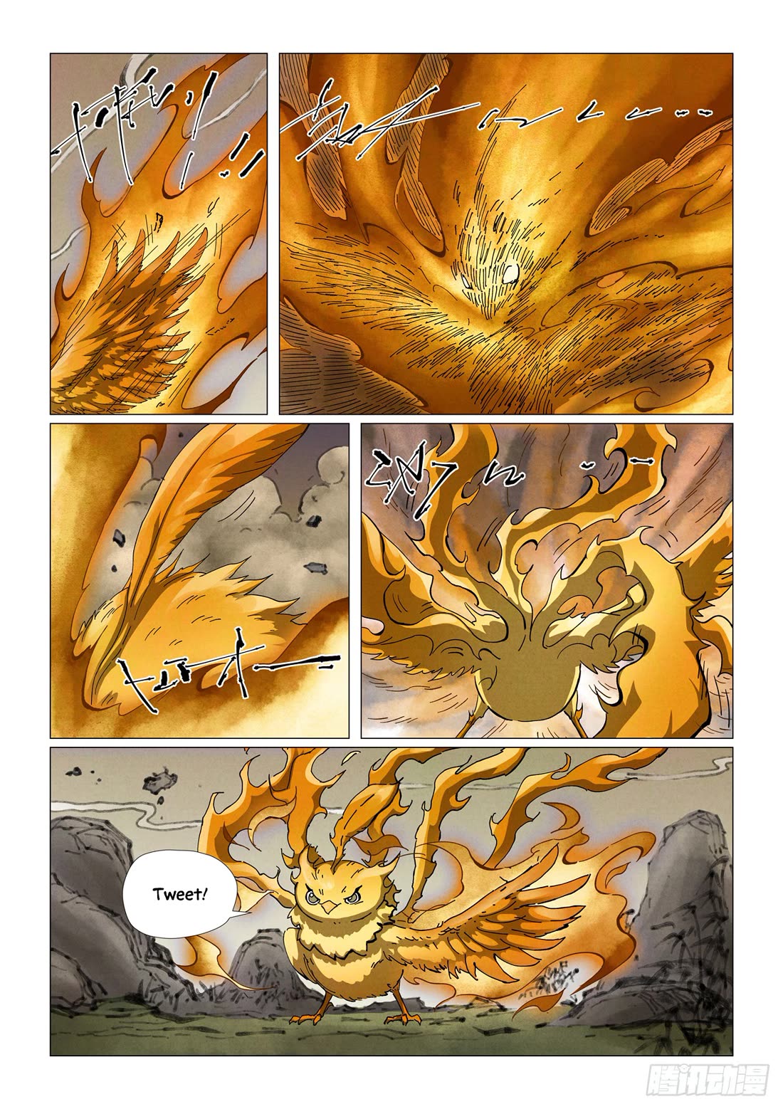 Tales of Demons and Gods chapter 495.5 page 4