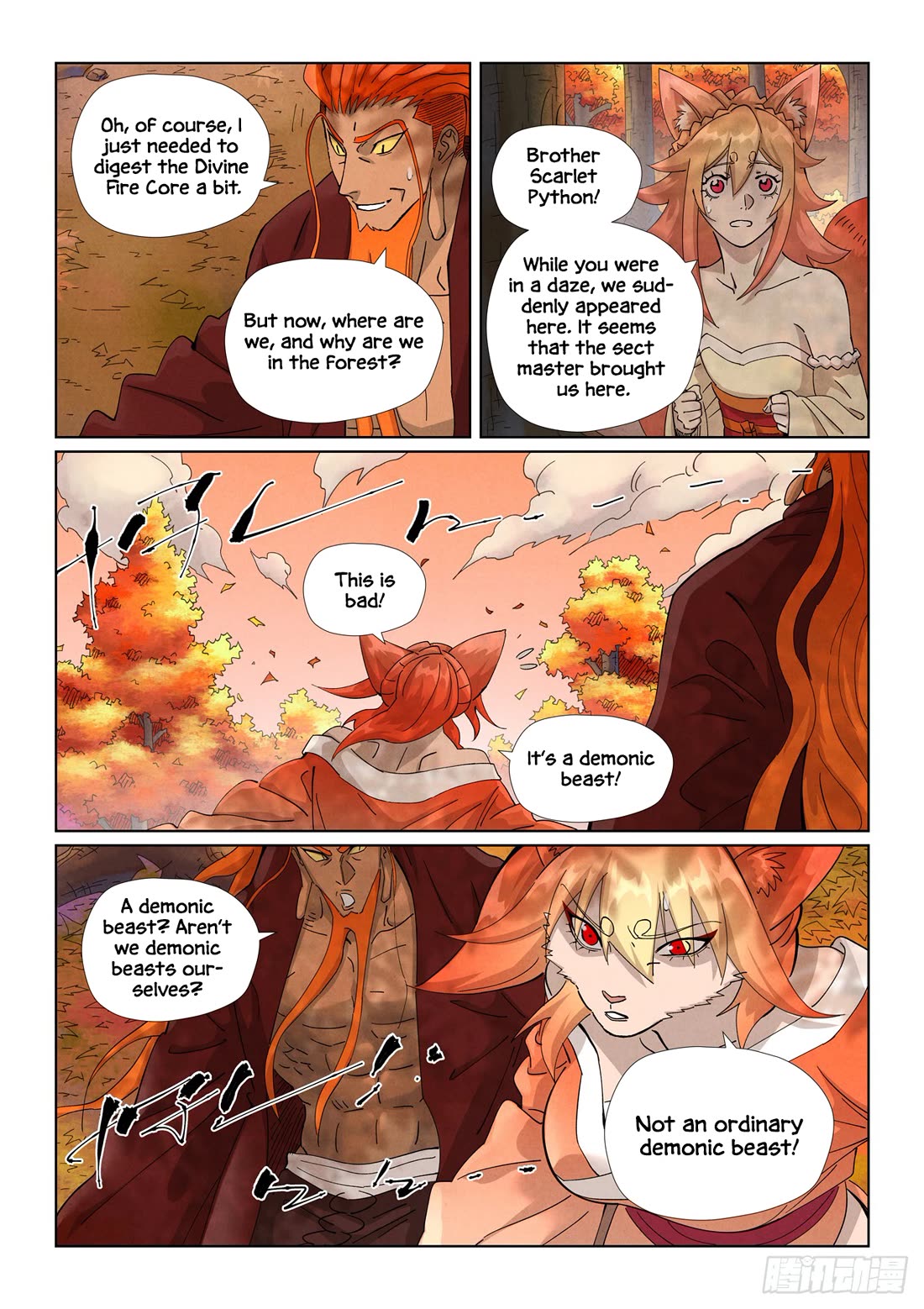 Tales of Demons and Gods chapter 495.5 page 7