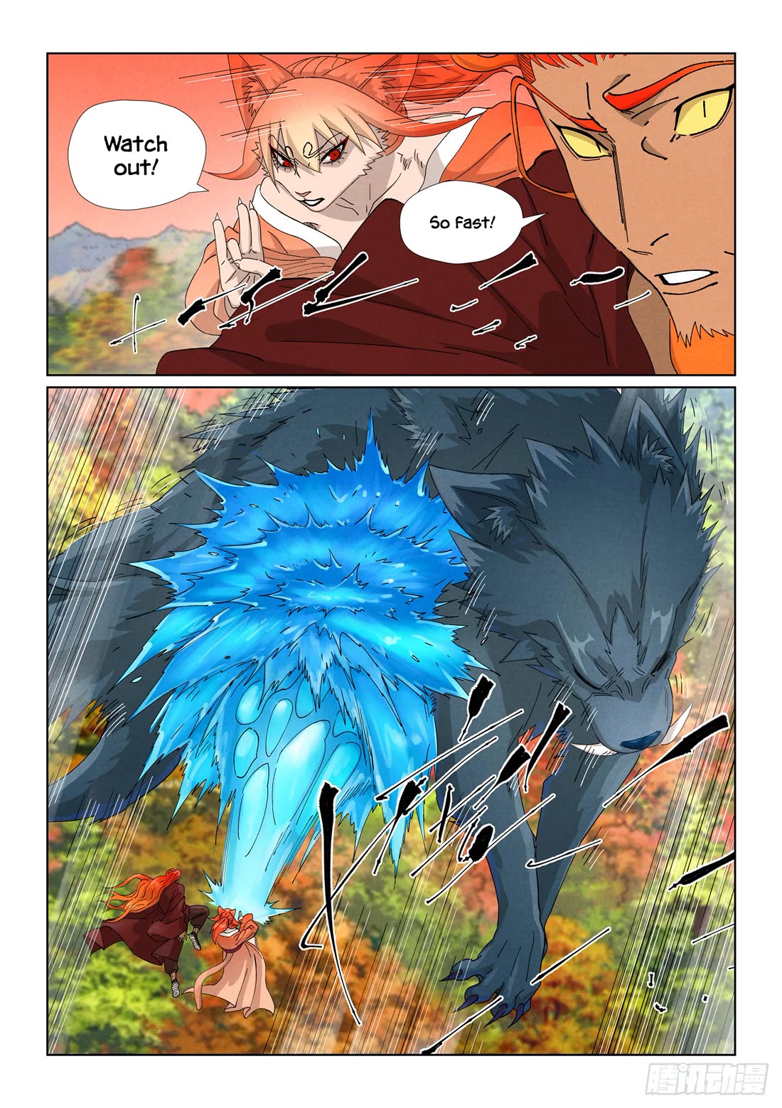 Tales of Demons and Gods chapter 496.1 page 4