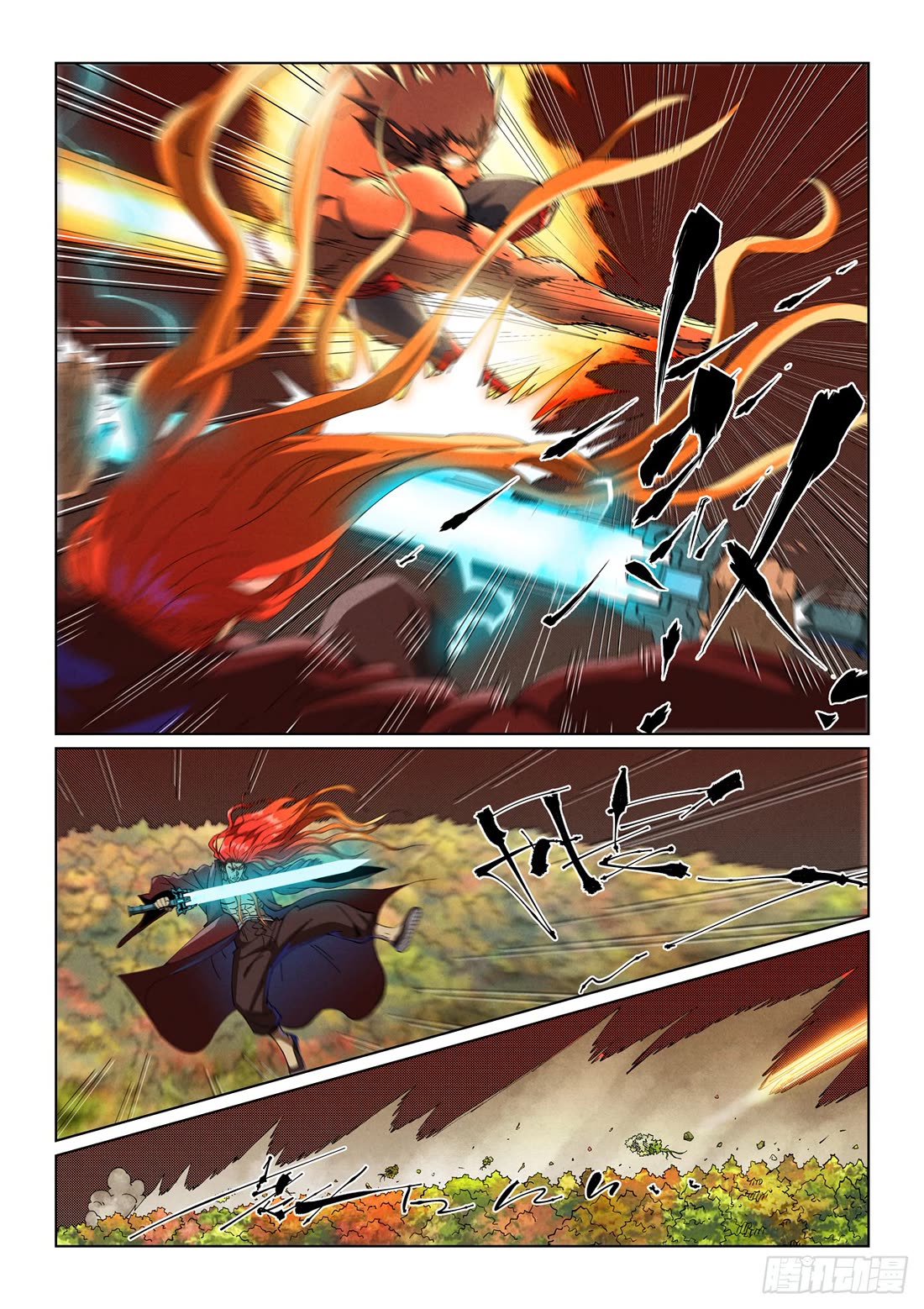 Tales of Demons and Gods chapter 496.5 page 10