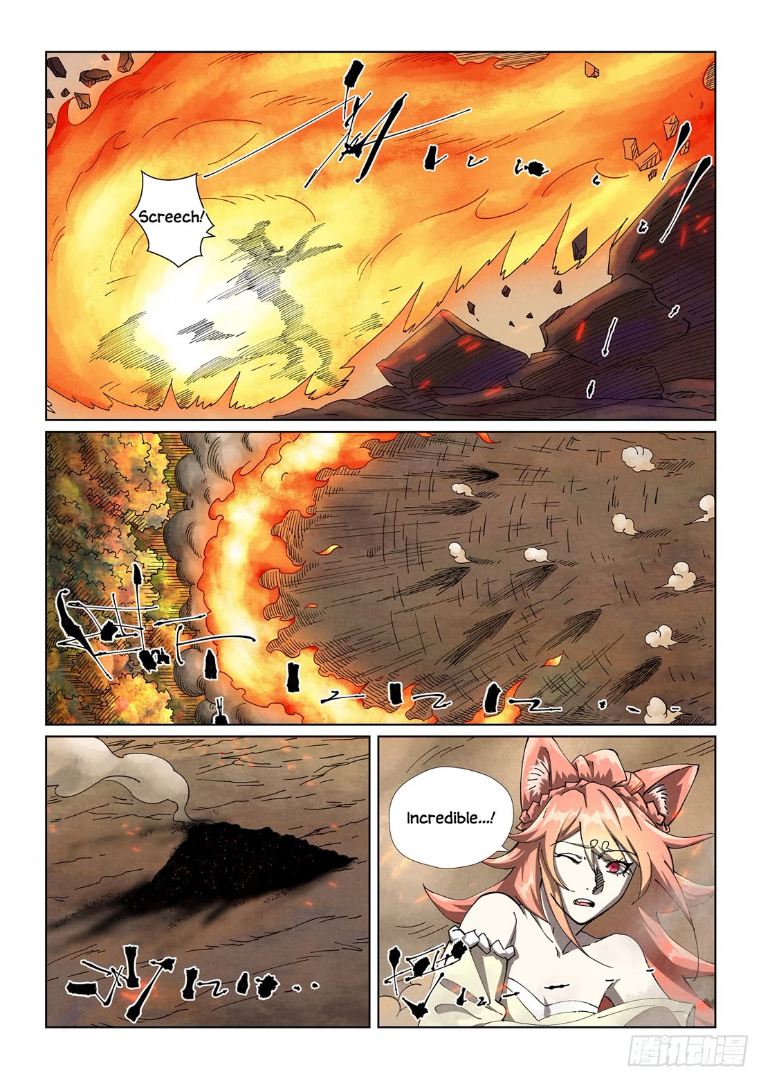 Tales of Demons and Gods chapter 496.5 page 2