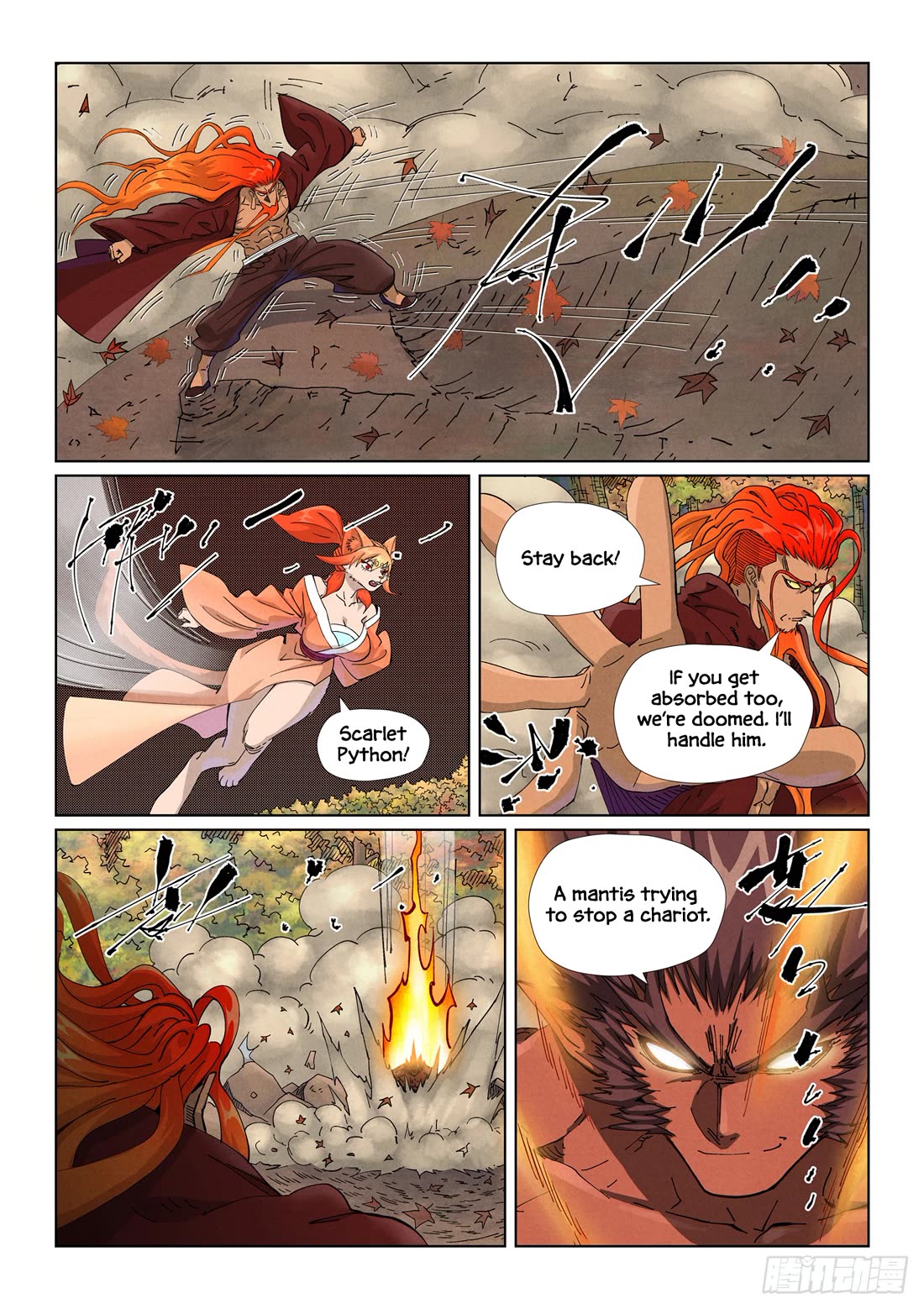 Tales of Demons and Gods chapter 497.1 page 2