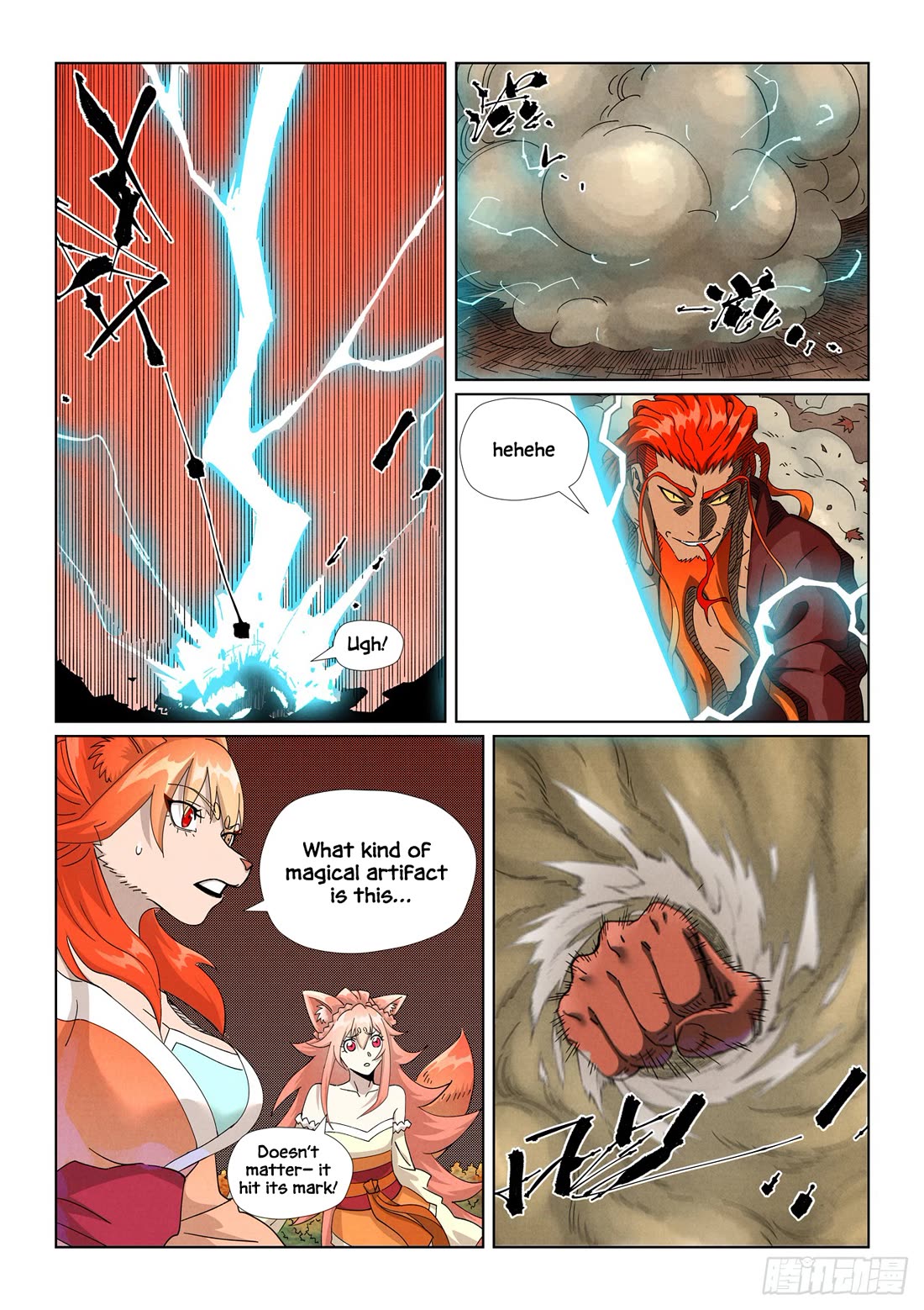 Tales of Demons and Gods chapter 497.1 page 3